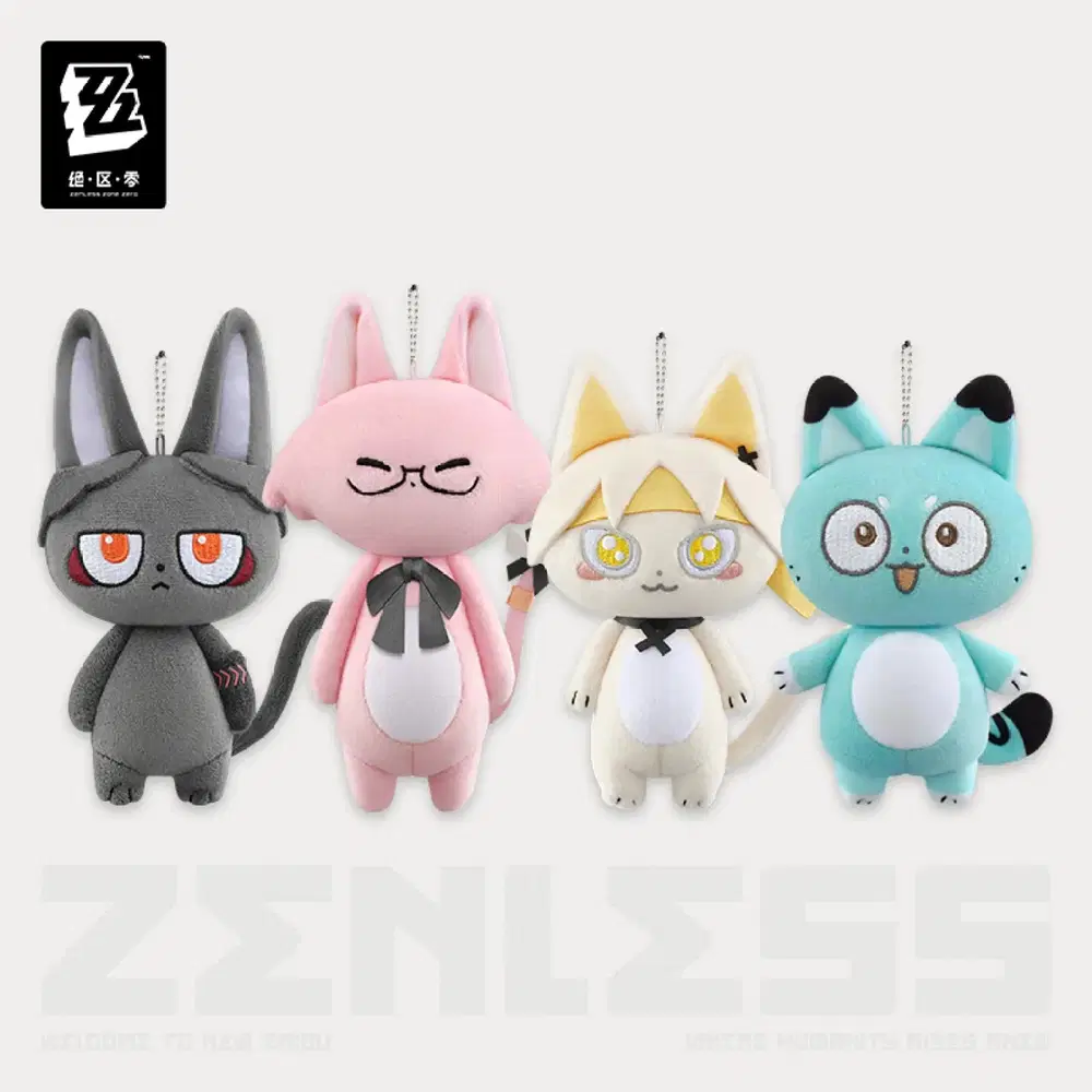 ゼンゼロの中国向けの新グッズ（追記あり） Zenless Zone Zero