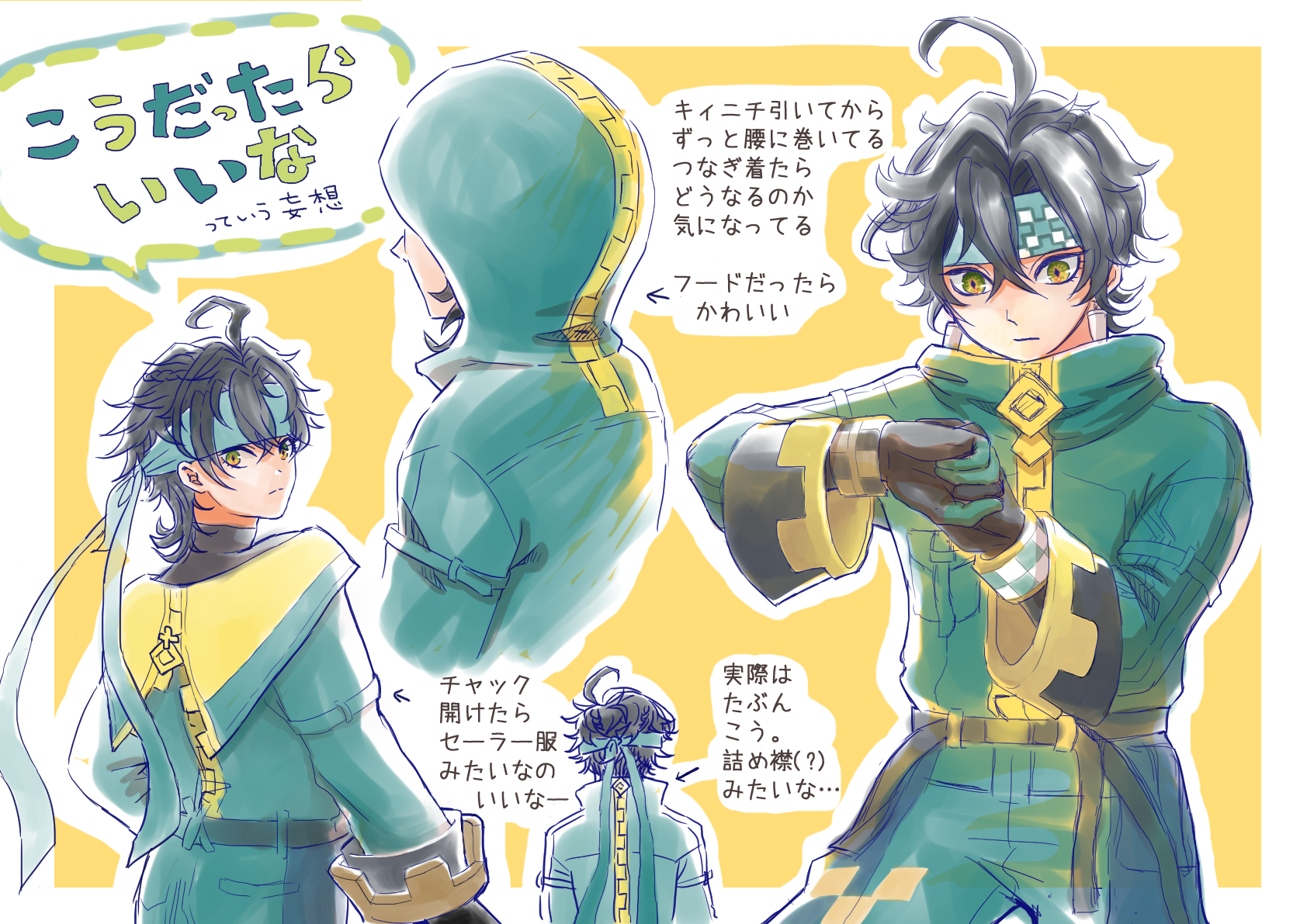 落書キィニチ Genshin Impact | HoYoLAB