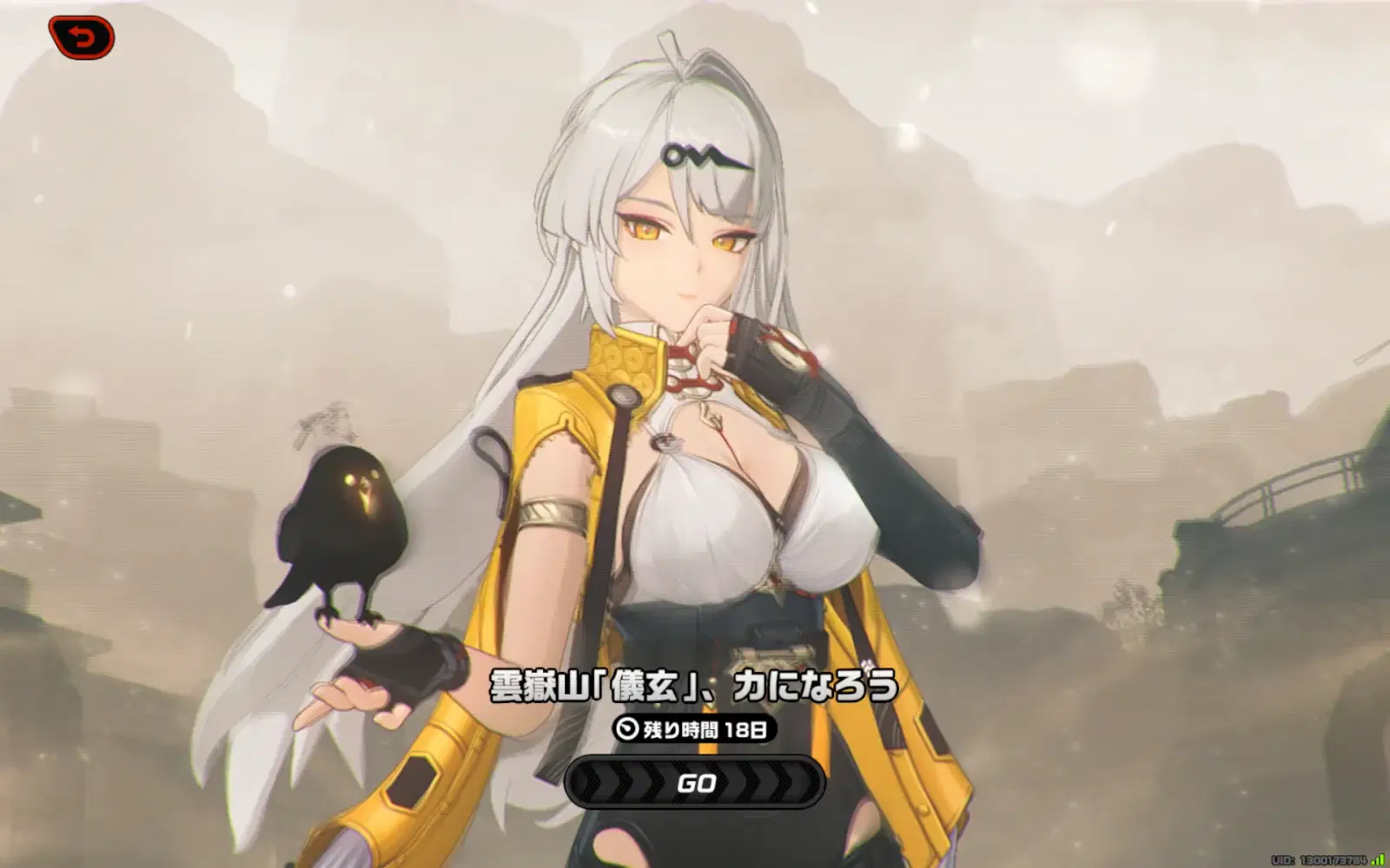 【希少!!最終値下げ!!】エンゲージゼロ プロモ 当選 Twitter アセベ 1524097.jpg?zoom=spacing