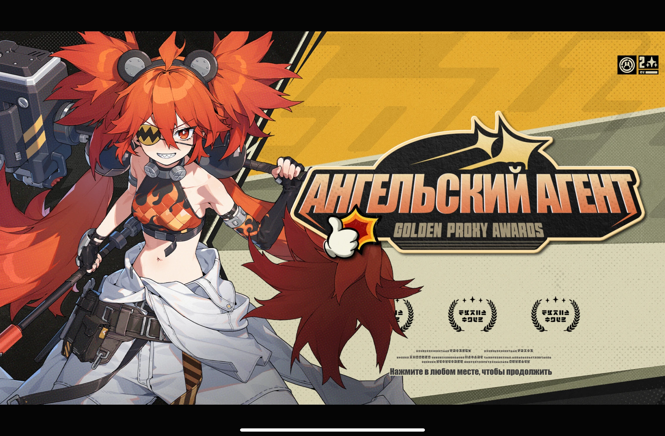 Коляда минск 2025