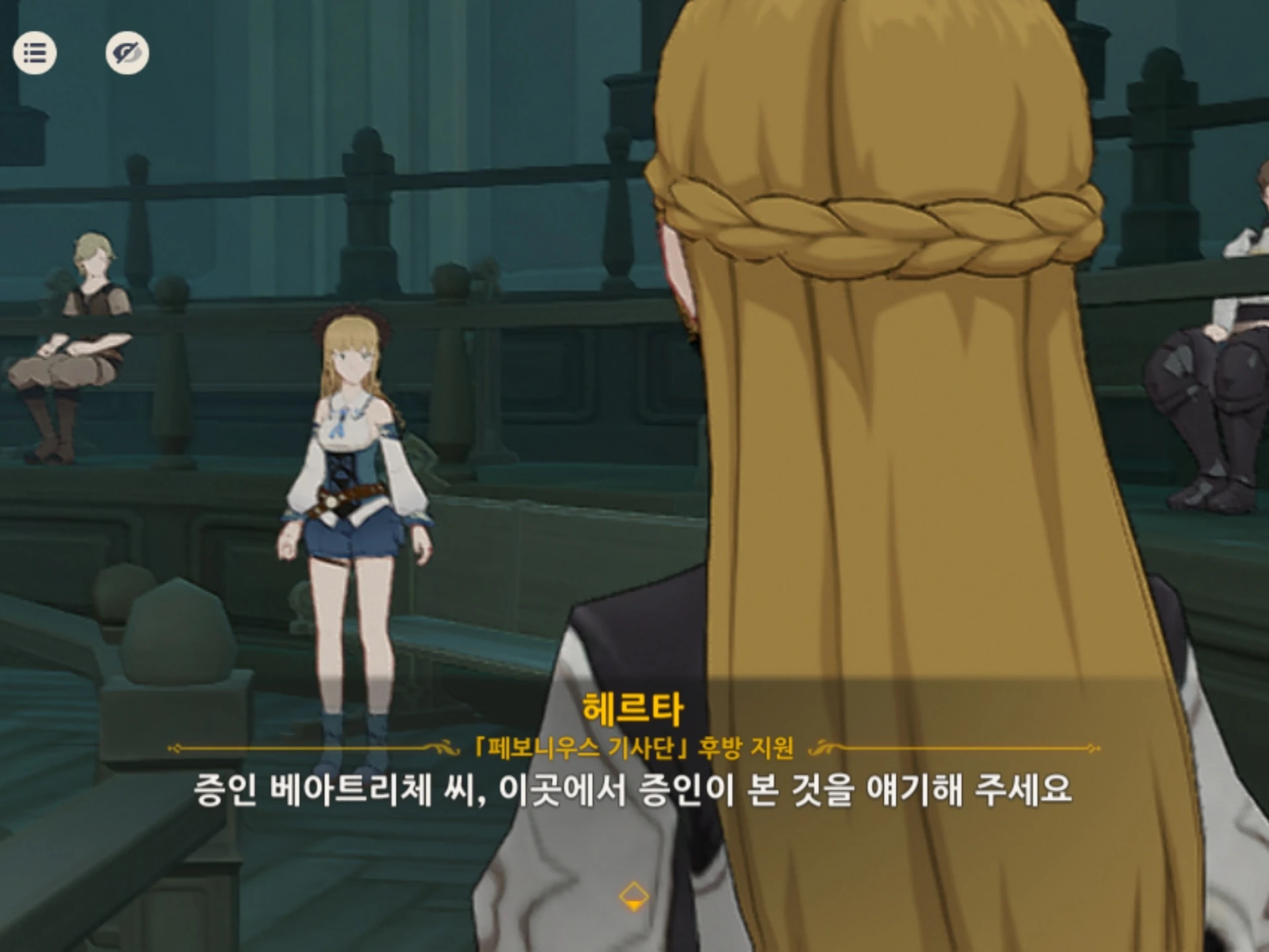 원신 스토리 밀다 흠짓했네ㅋㅋ Genshin Impact | HoYoLAB