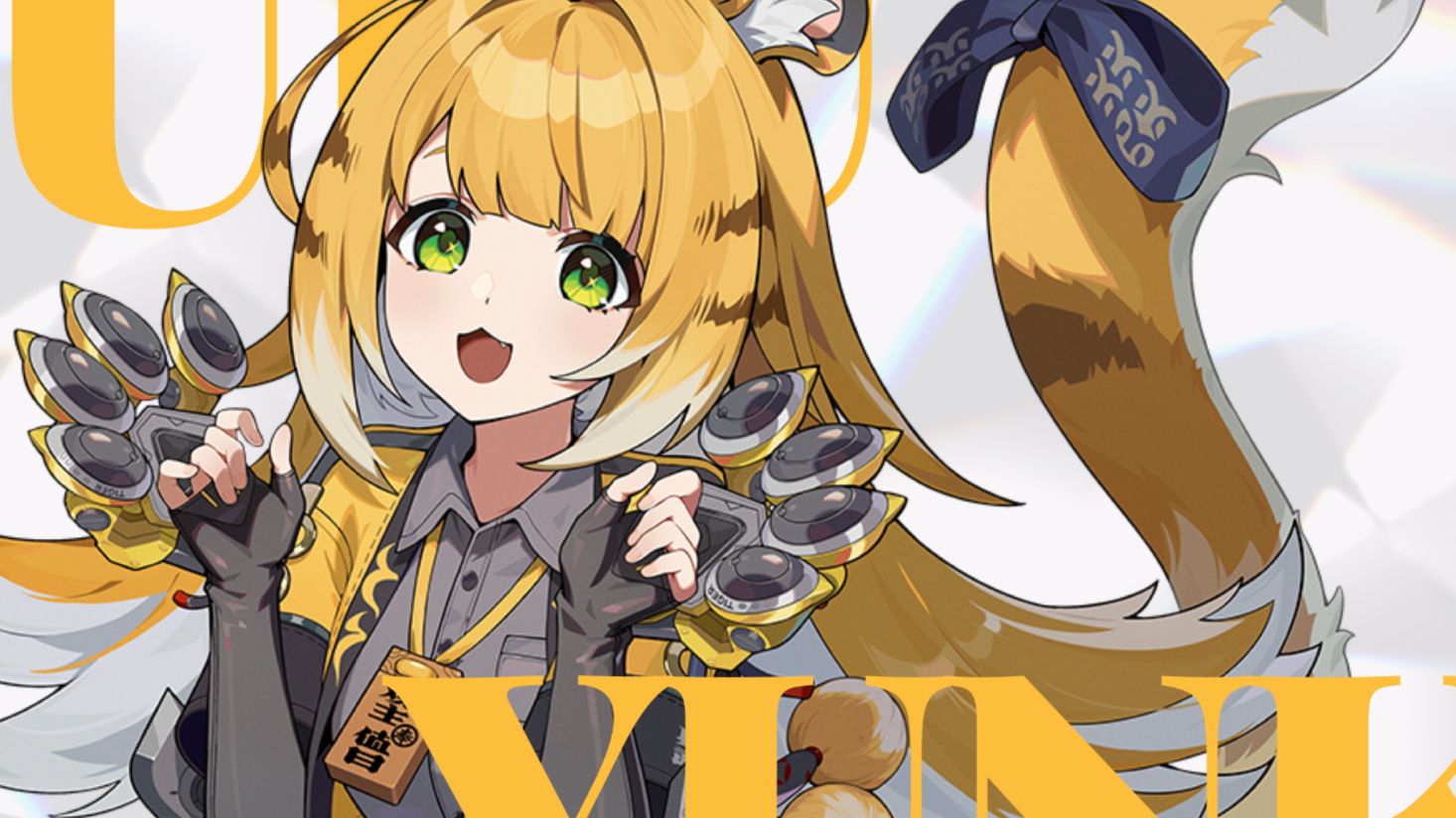 橘福福のサポート性能まとめ（アストラと比較） Zenless Zone Zero