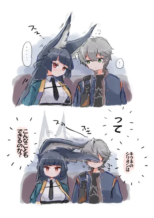 あお_お知らせ用 (@29rnkn_off) / X