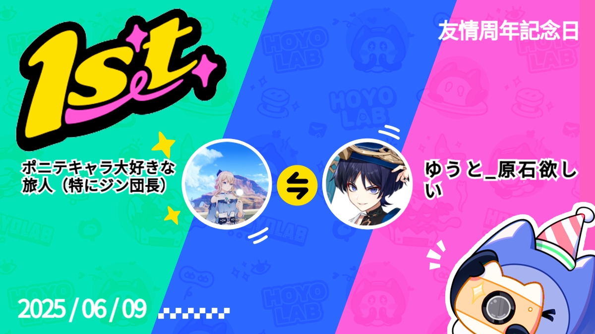 黒執事 -寄宿学校編- ステンドグラス風キラキラ缶バッジ シエル