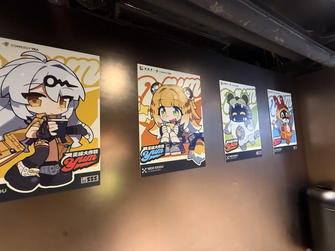 Went to the ZZZxComeBuyTea collab! (Extra redeem code <3) Zenless
