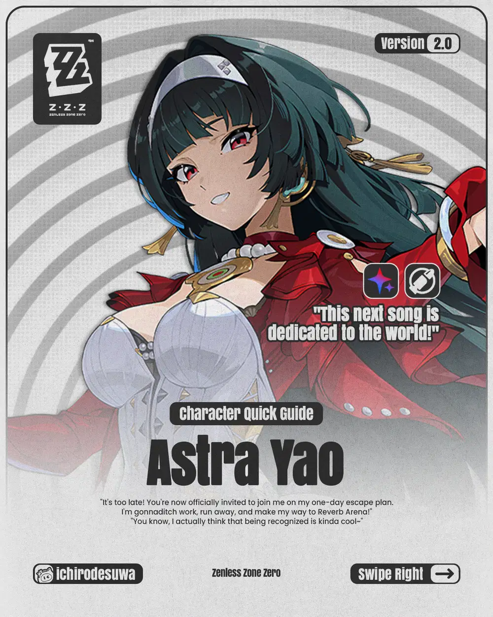 Infographic] Astra Yao — Character Quick Guide | Version 2.0