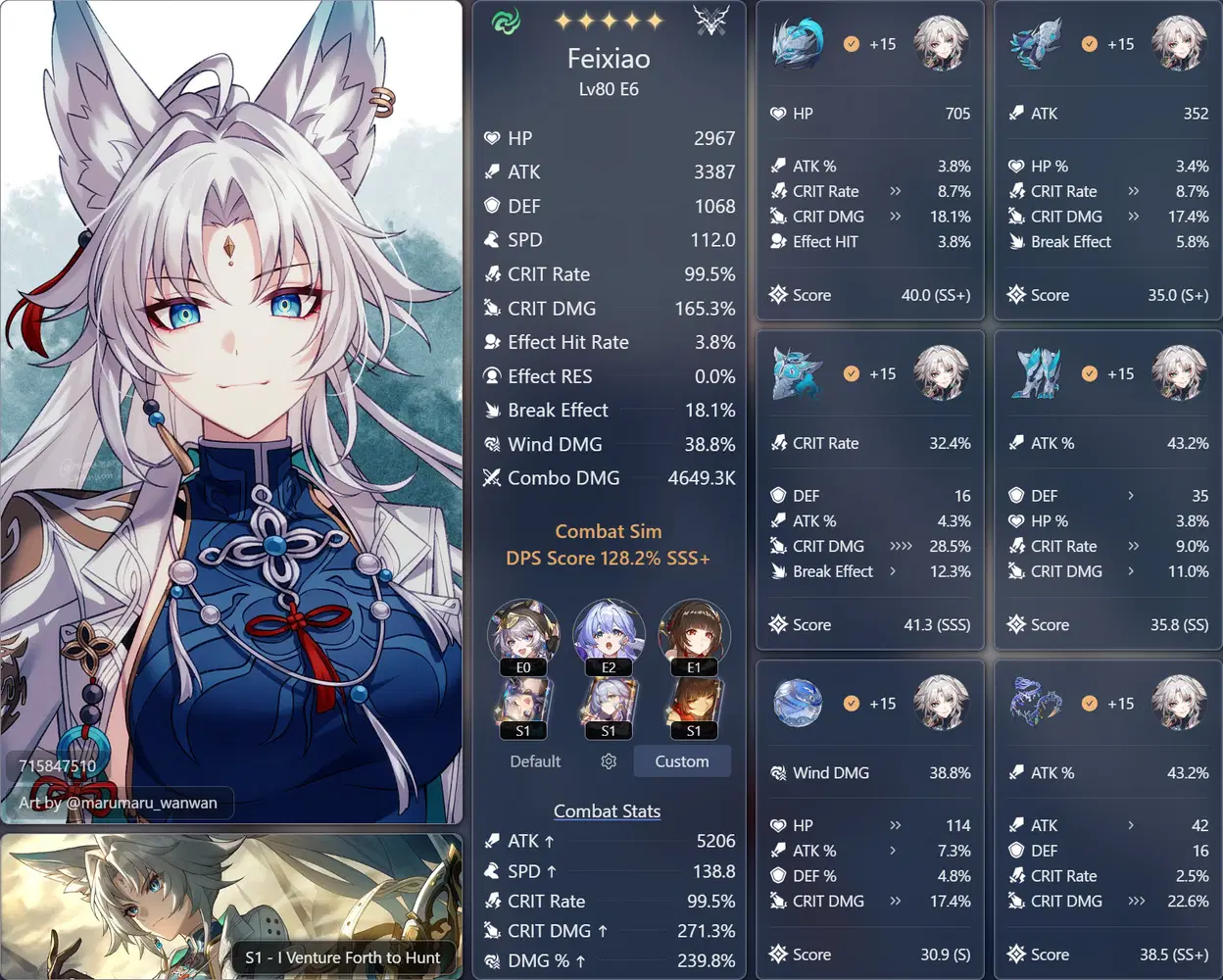 Got Cipher For My Feixiao Team Honkai: Star Rail | HoYoLAB