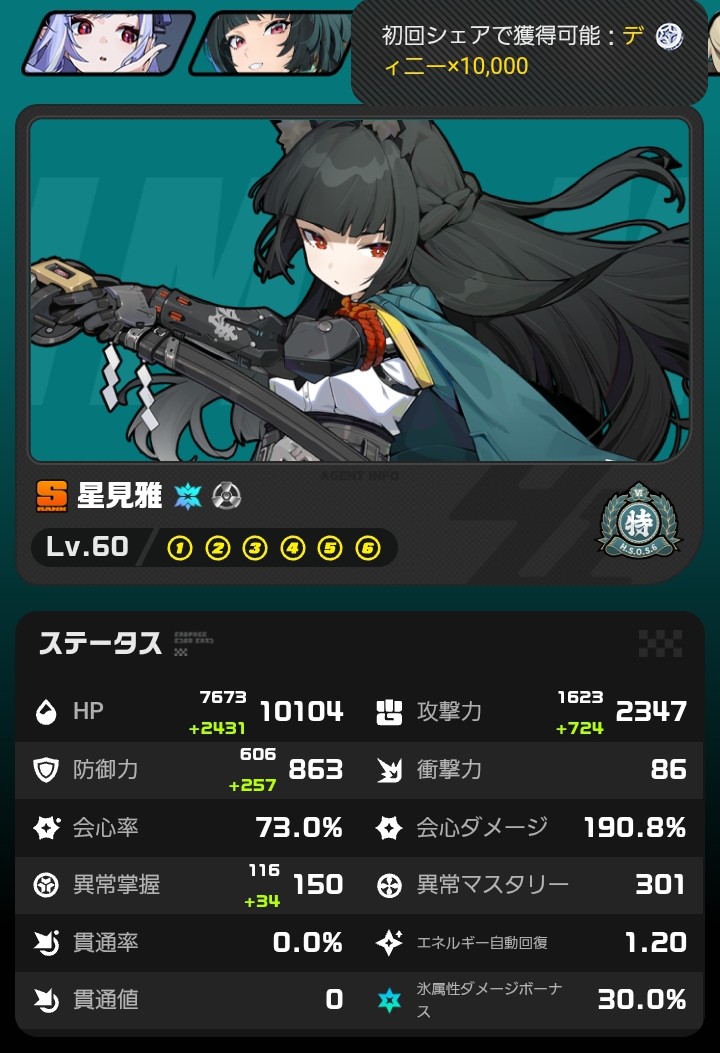 1500e85d0c7eec05f7f7c2841505e3