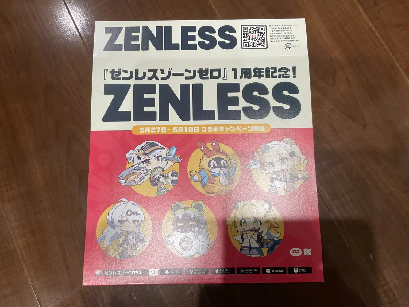 ゼンゼロピザーラだ〜! Zenless Zone Zero | HoYoLAB