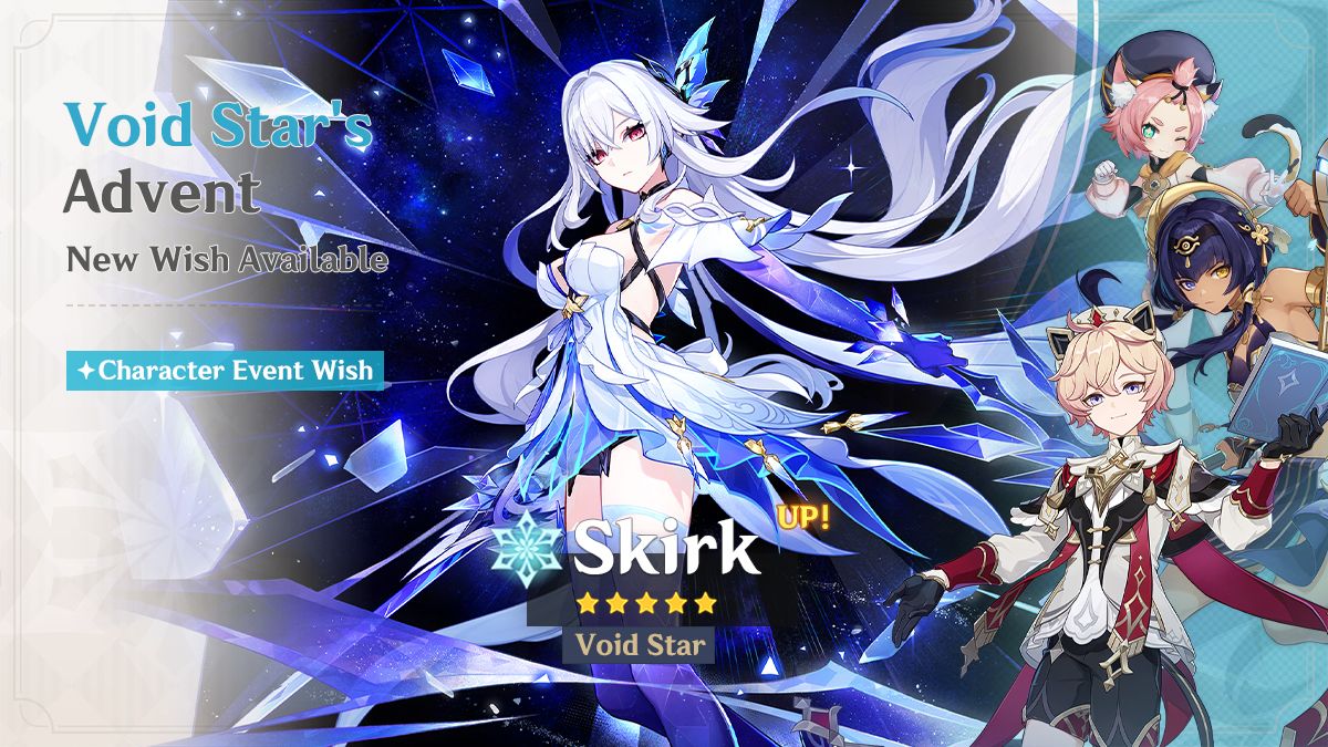 ふぅ神様の祈り Version 5.7 Event Wishes Notice - Phase I Genshin Impact | HoYoLAB