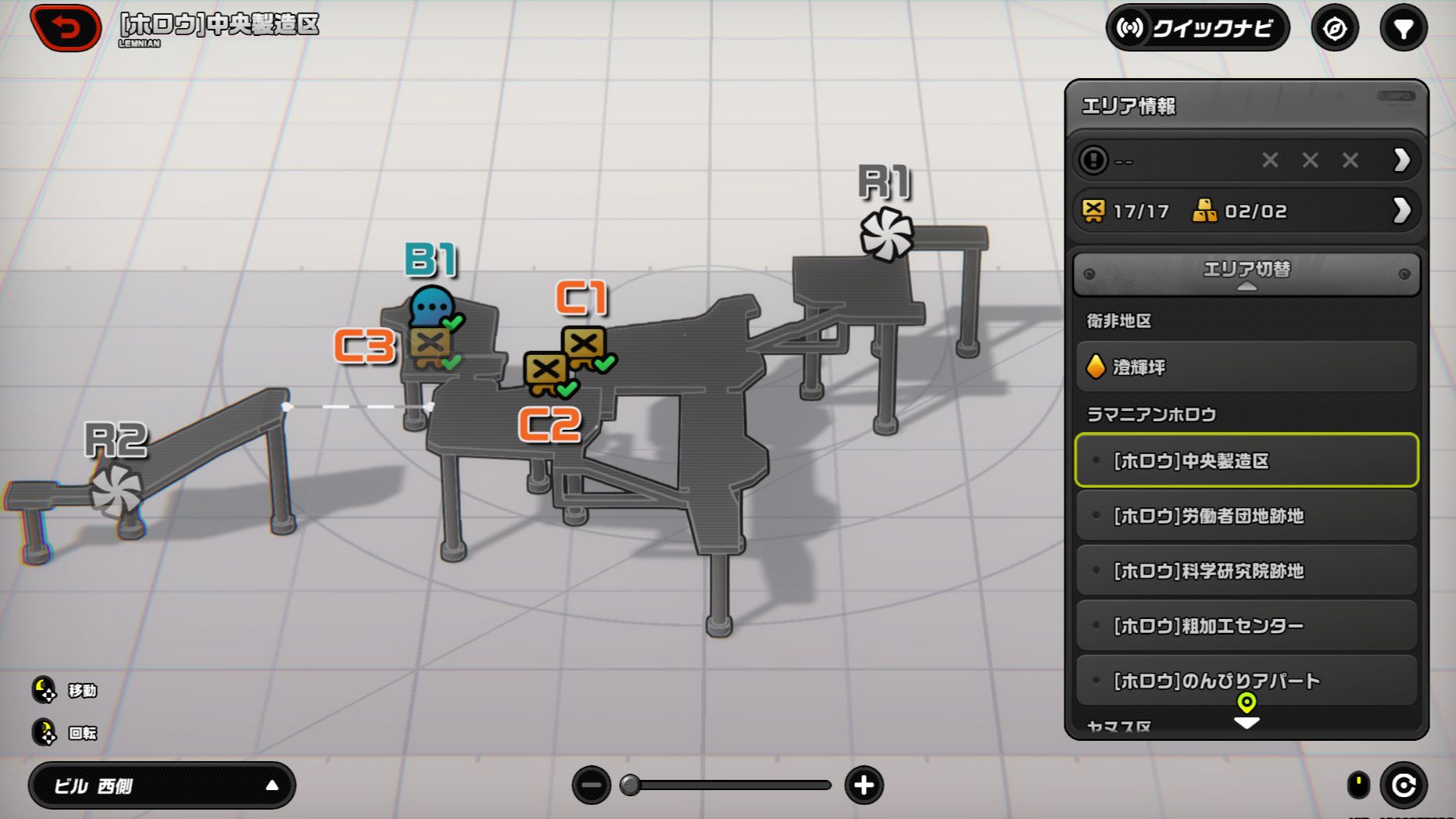 ゼンゼロ】 ラマニアンホロウ/中央製造区 ビル西側 攻略記録