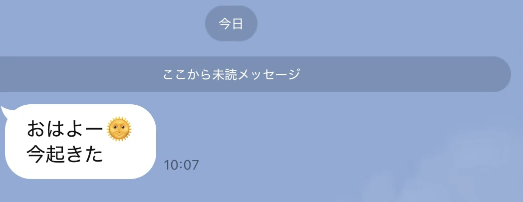 絵文字様 画風違いすぎない！？」亀の絵文字をめぐる衝撃の事実が発覚