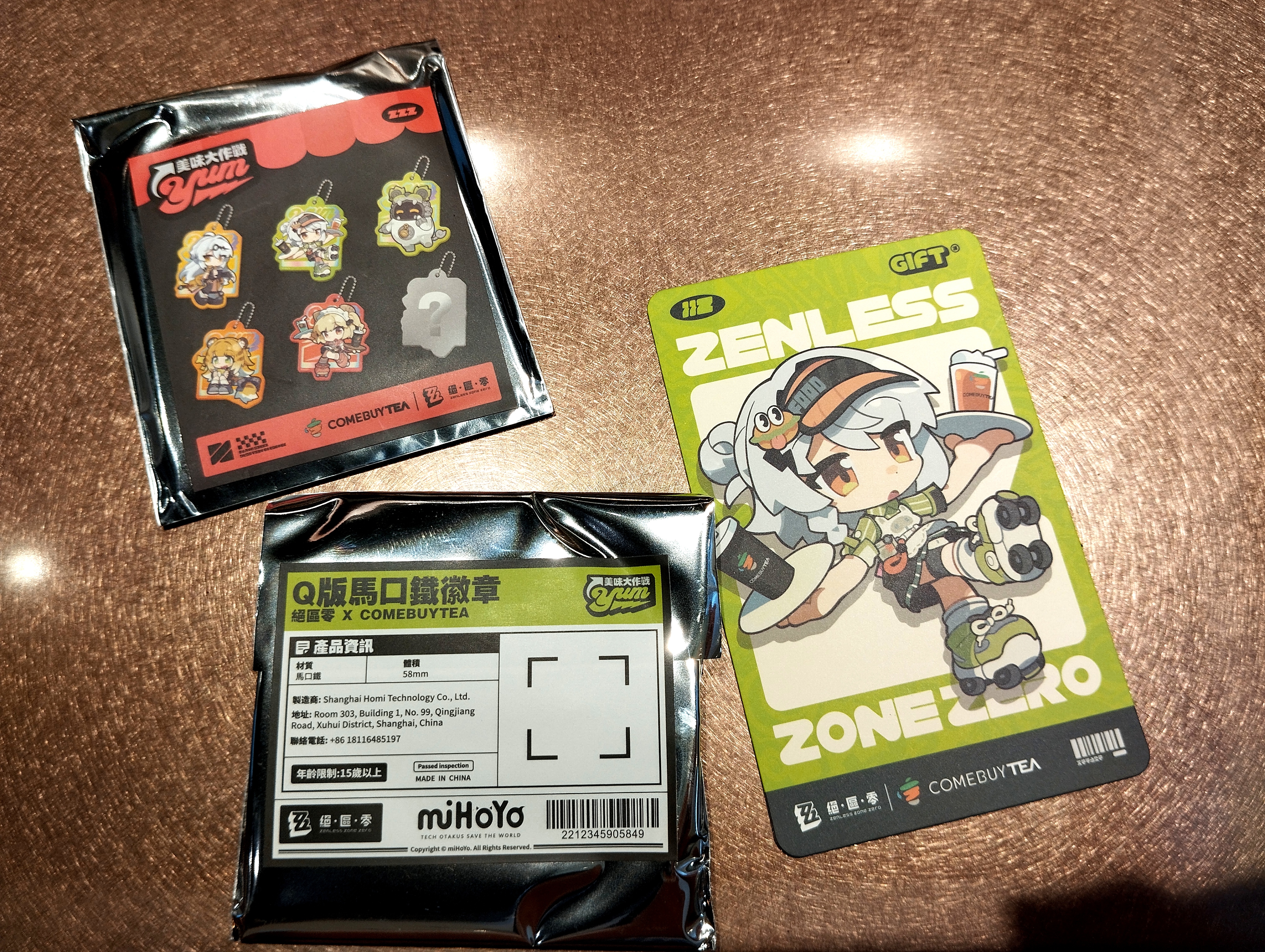 ZZZ Operation Yum Collab, codes and merch Zenless Zone Zero | HoYoLAB