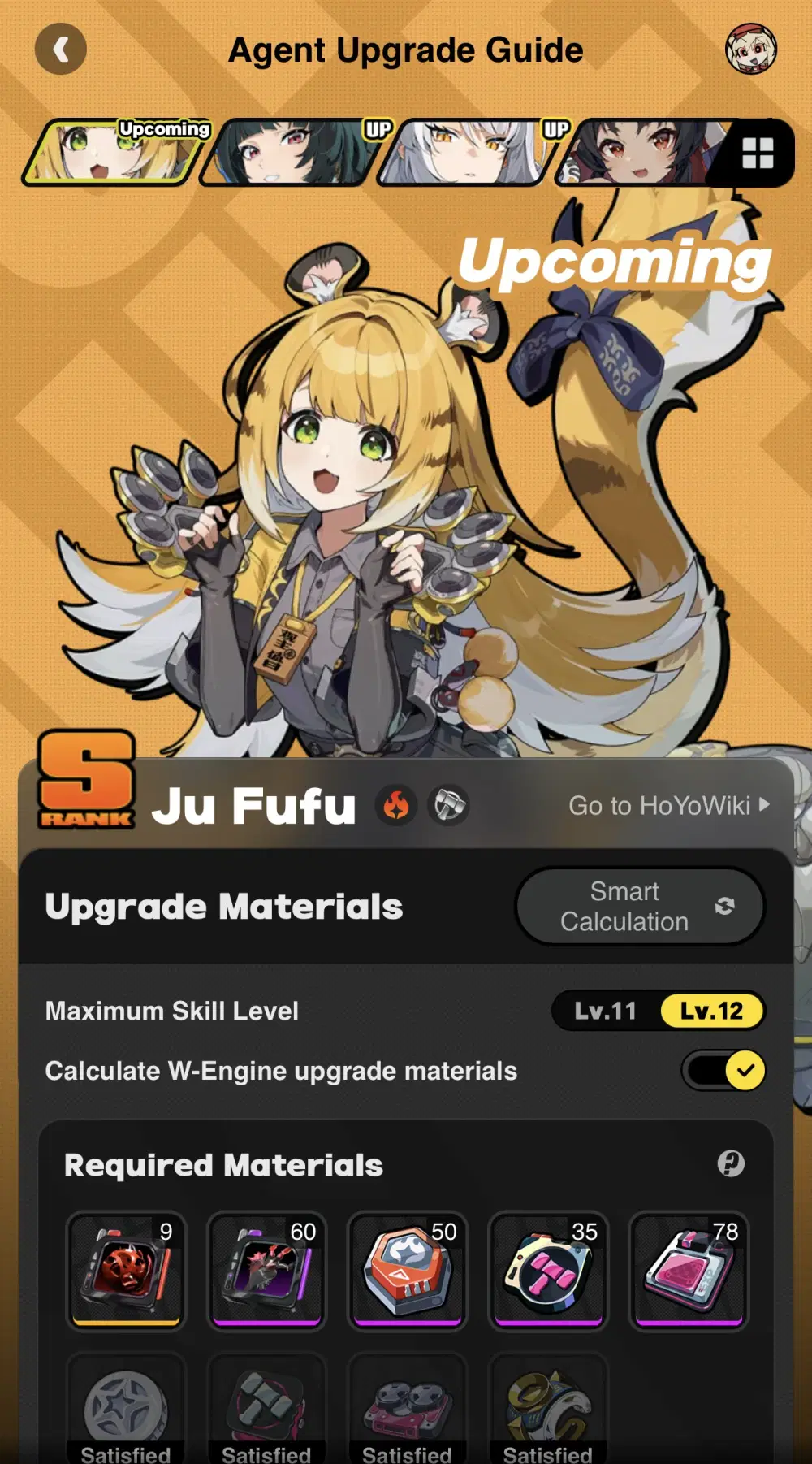 ユウページ Ju Fufu materials! Zenless Zone Zero | HoYoLAB