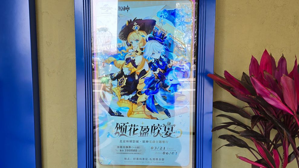 限定品 希少 原神 × Hello cyclingコラボグッズ 原神 アクリルスタンドキーホルダー HELLO CYCLINGコラボ.ver 原神