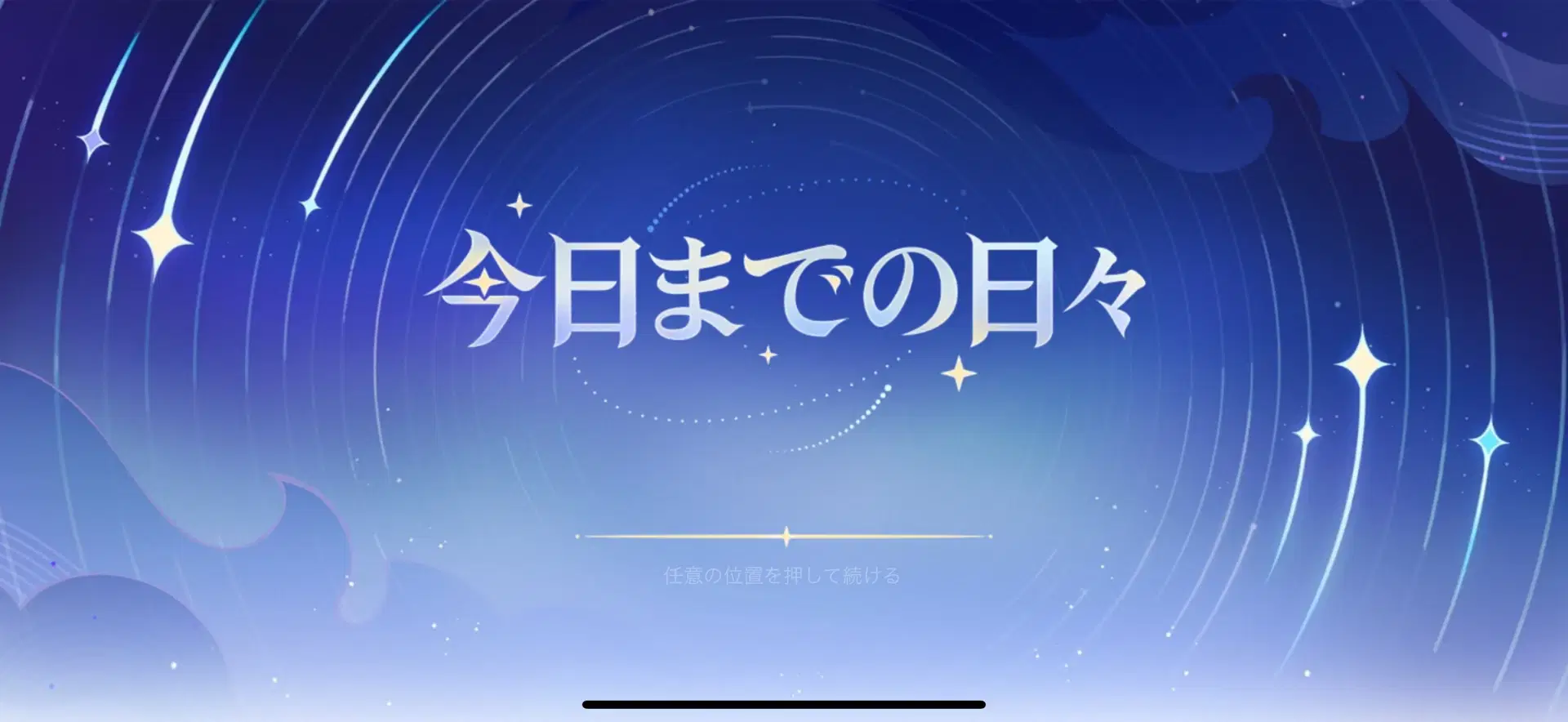半額！【億越え実績多々あり！】成功者共通アイテム✨心願成就を叶える魔法の石✨ 再販！【億越え実績多々あり！】成功者の共通アイテム✨【心願