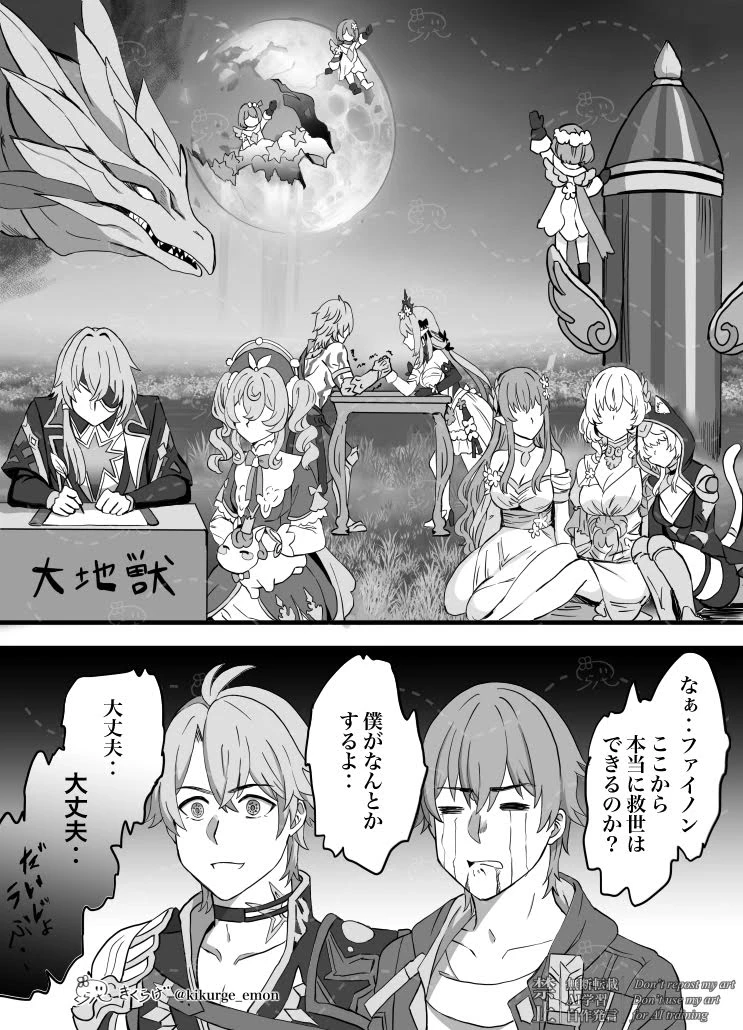 はな☆プロフ必読☆　e⑤ maxresdefault.jpg