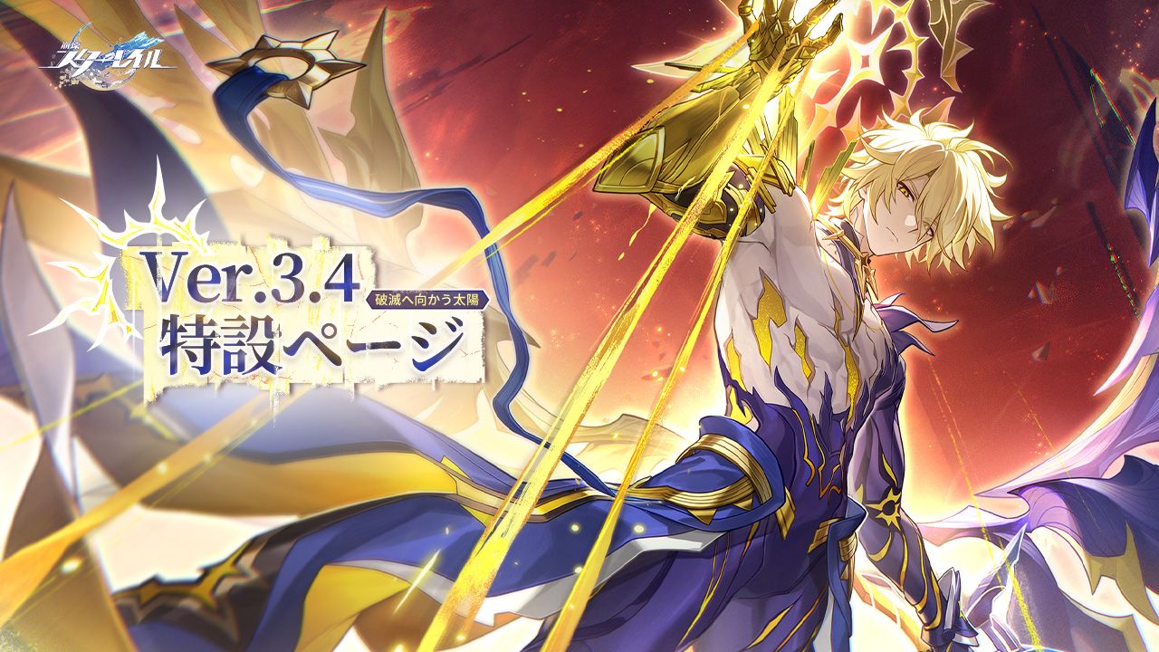 ホヨランド ファイノン 442ec6845b381796da10083a915335