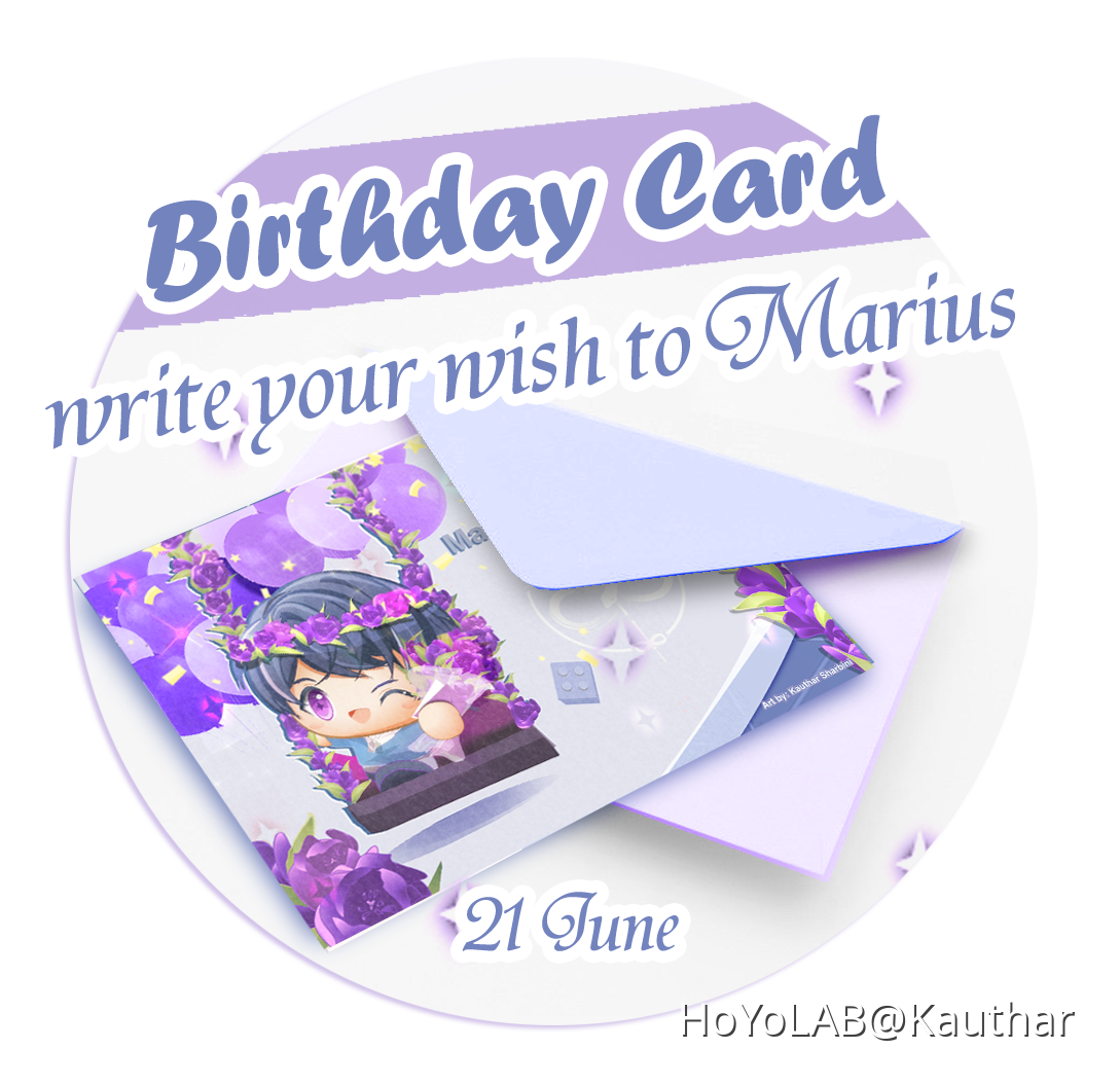 [Free Template for you Card Art wish] Send your wish to Marius Tears of ...