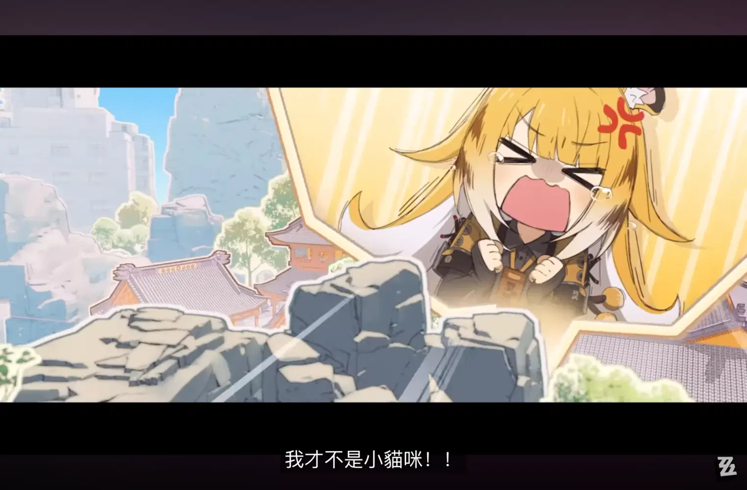 PV·虎虎生威的橘福福～ Zenless Zone Zero | HoYoLAB