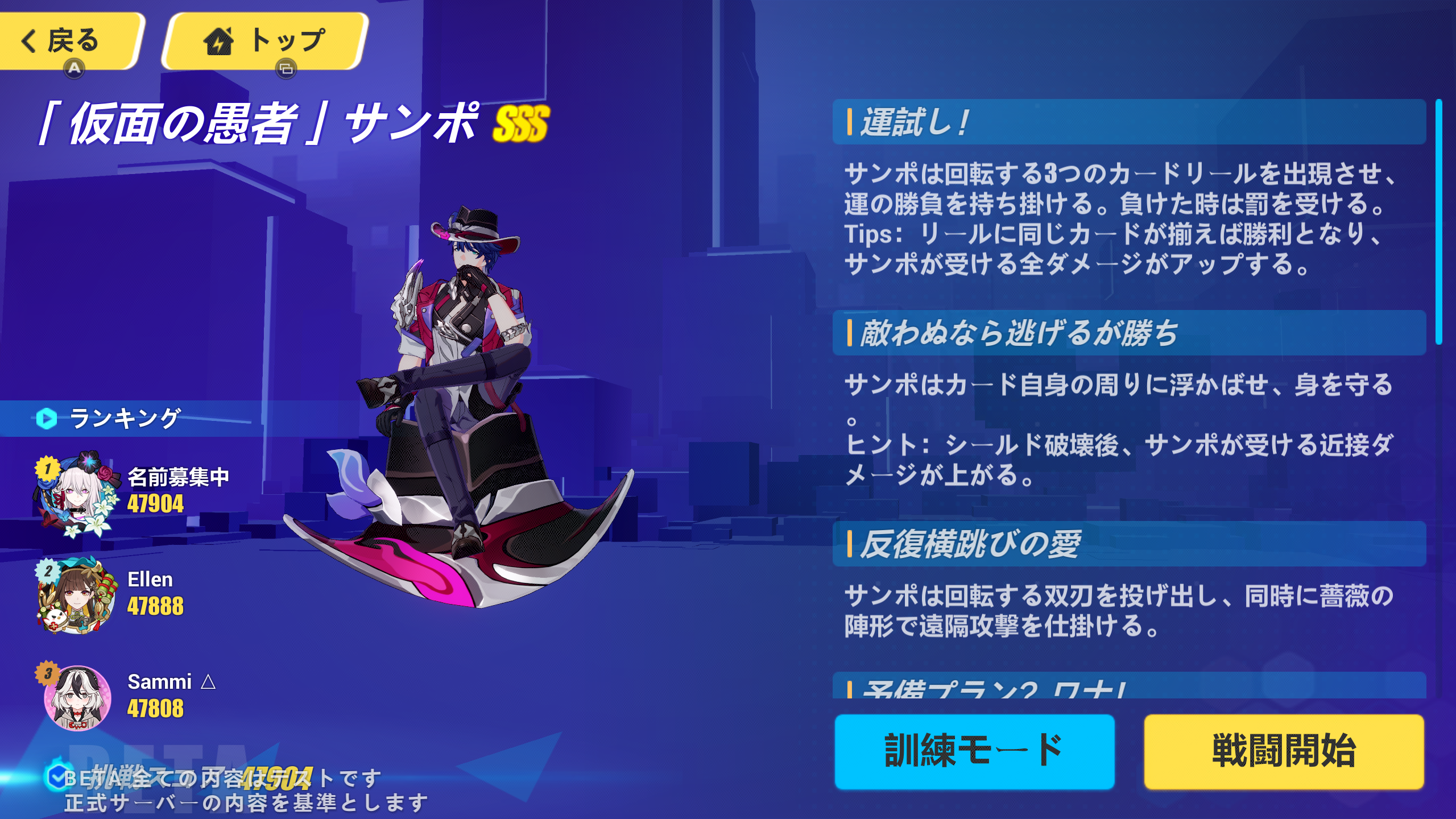 72204baf038a71e868d52f65f80063