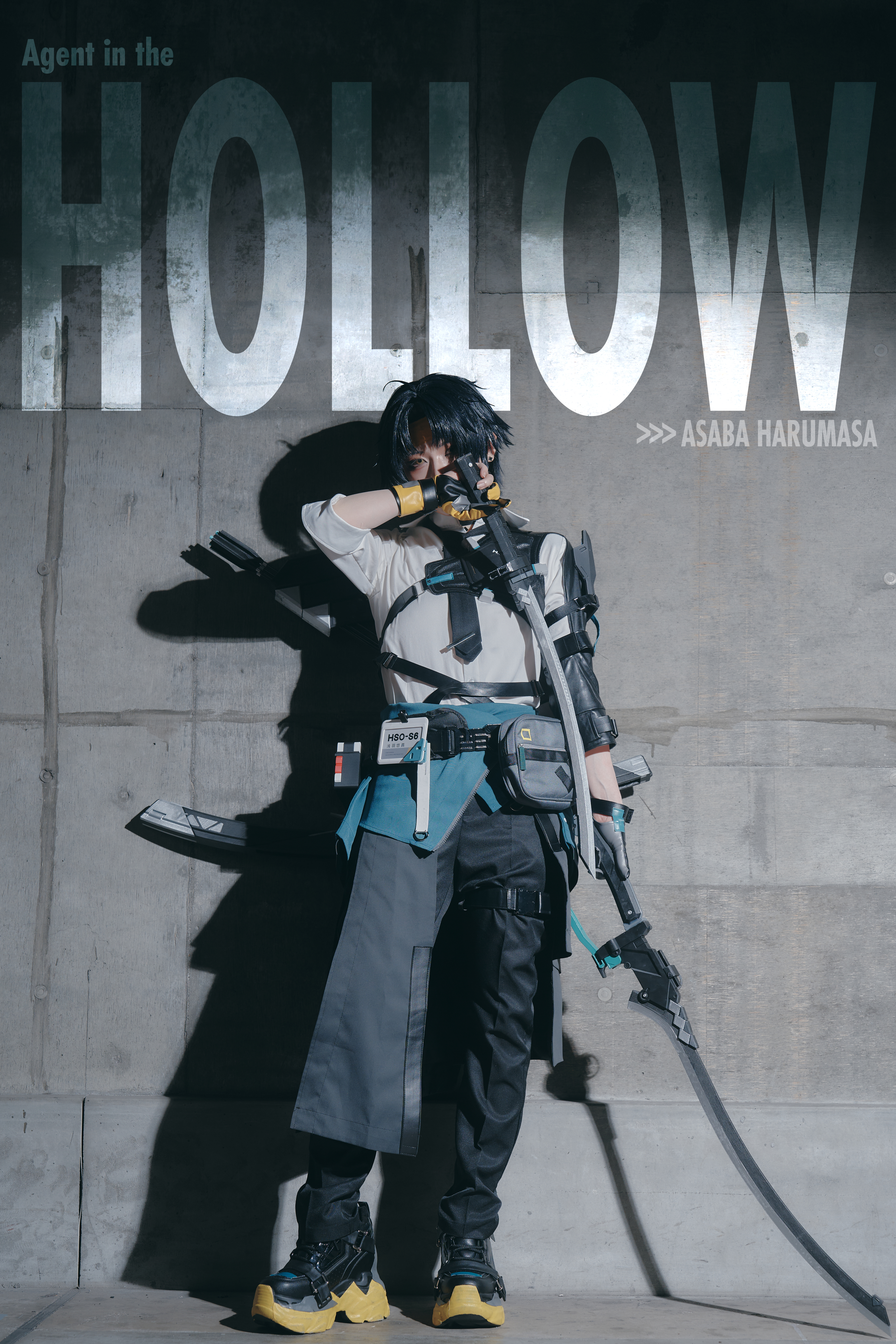 ホロウ探索任務」 cos / 浅羽悠真 014 Zenless Zone Zero | HoYoLAB