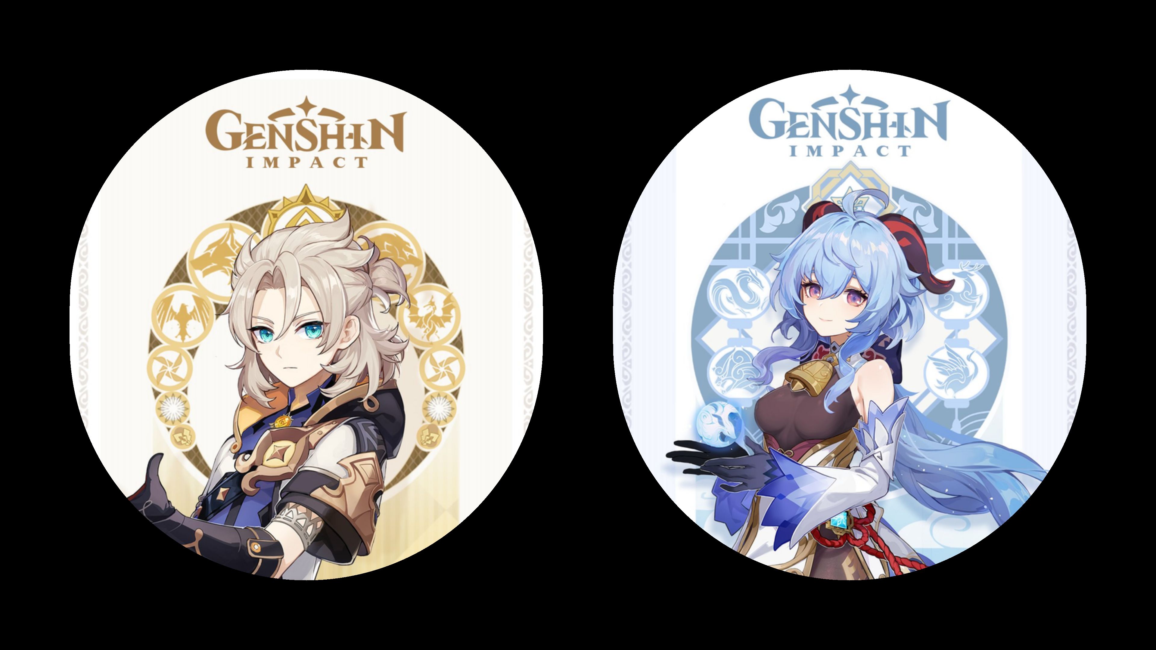 Tu préfères ️: Qu'on buff Albedo ou Qu'on buff Ganyu ? Genshin Impact ...