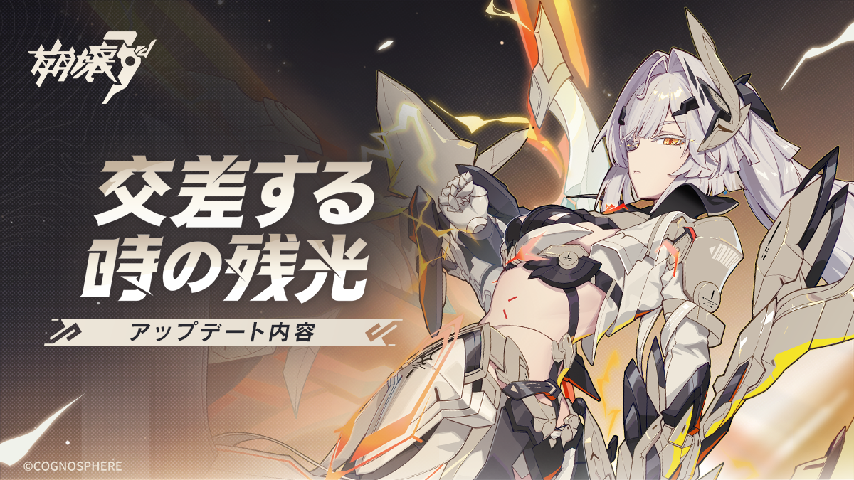 healerの力 魔導石 流れが変わる 81taqurREdL.jpg