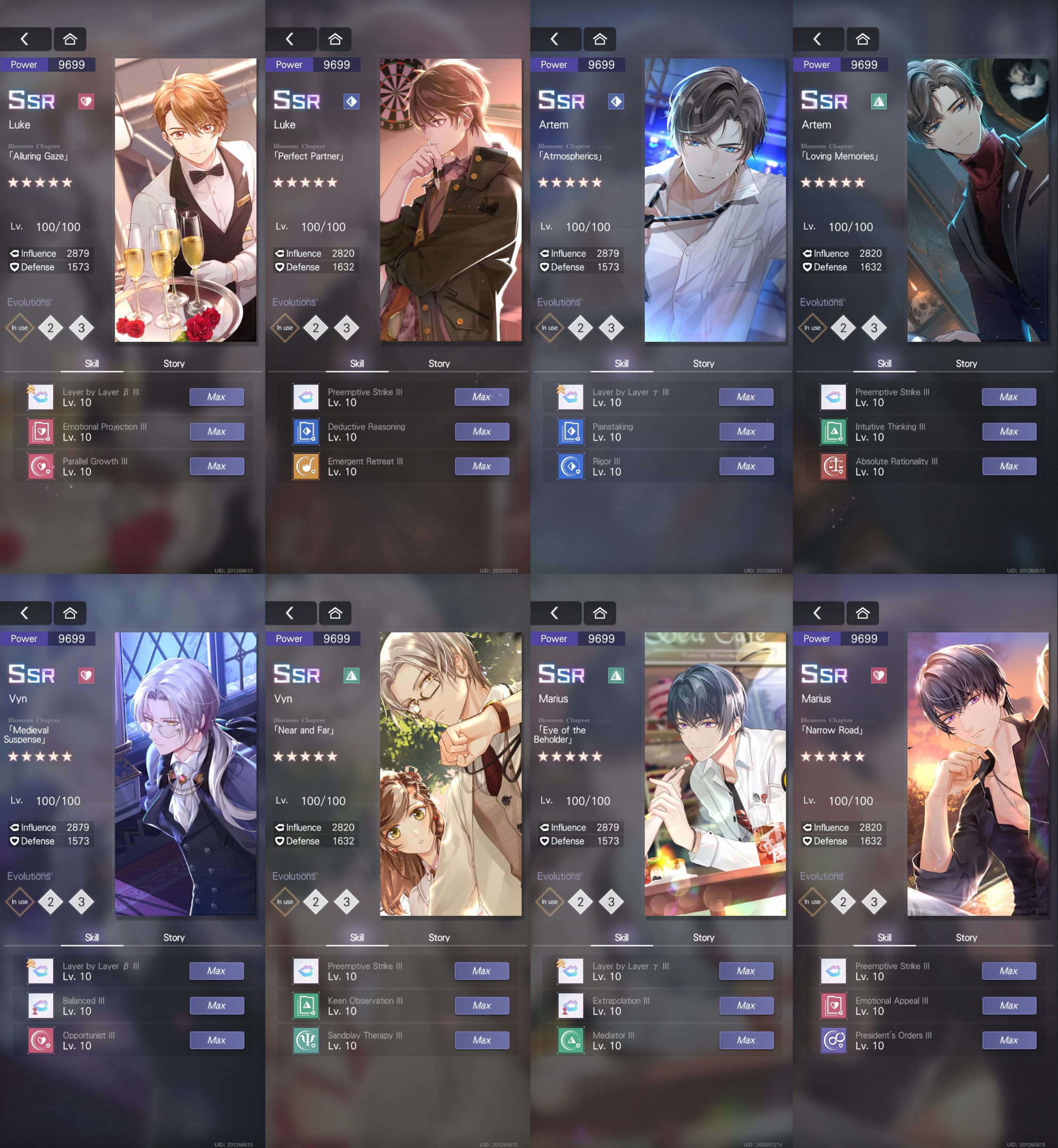 Tears of Themis - SSR Cards Reruns Guide Tears of Themis | HoYoLAB