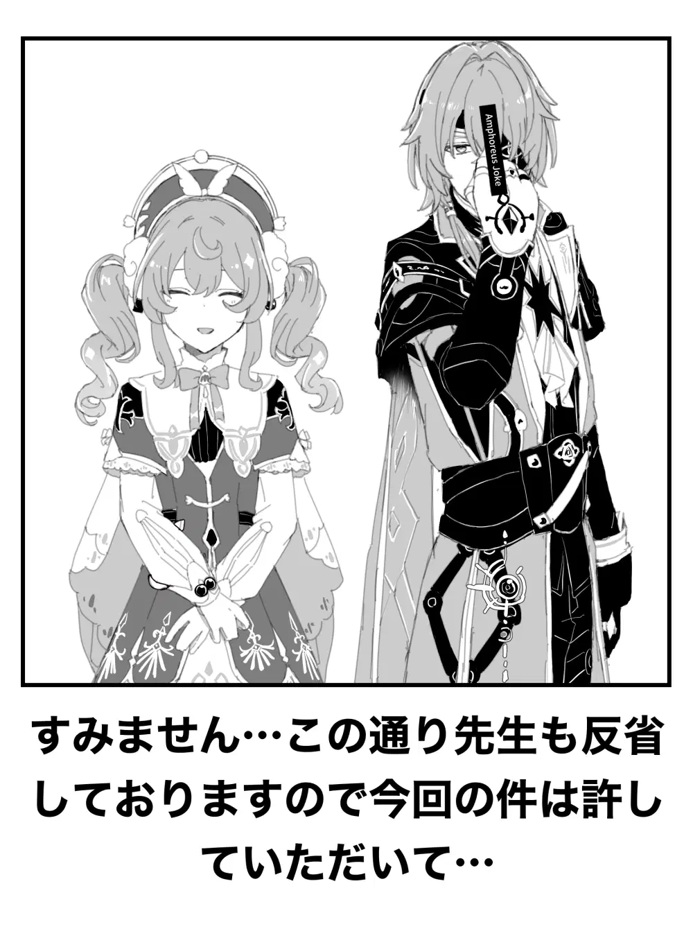 49a7b6b24df04635e5c61c4d32dd00