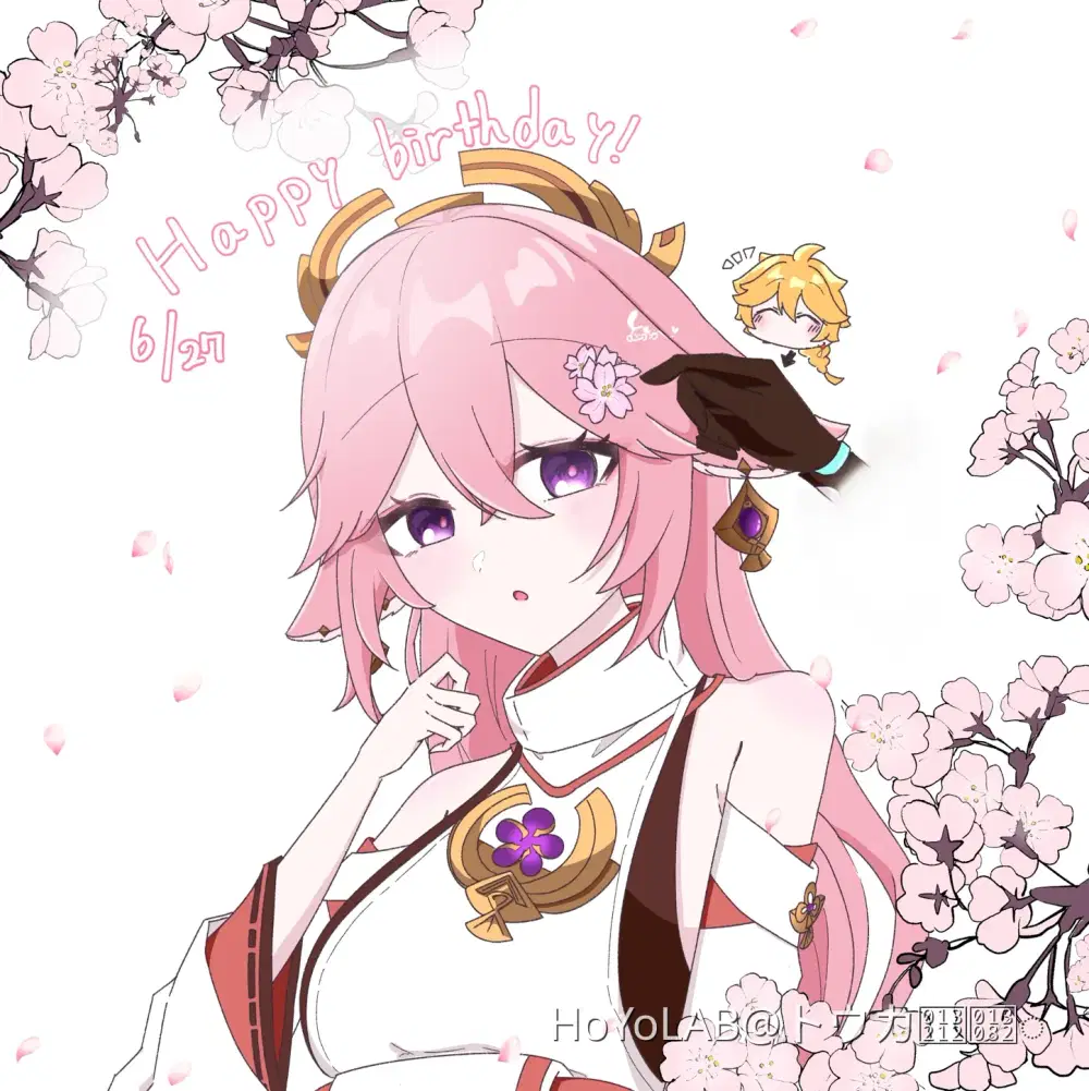 Happy birthday八重様～！！🎉🎂 Genshin Impact | HoYoLAB