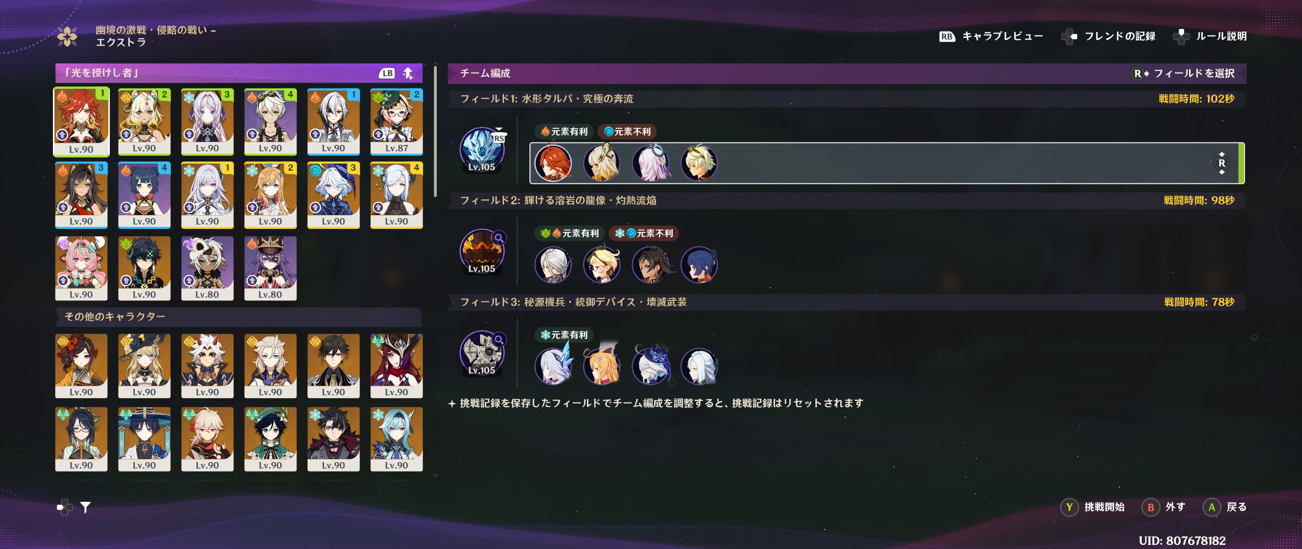 5e60fa10bf24aaaa11cb1260c21042