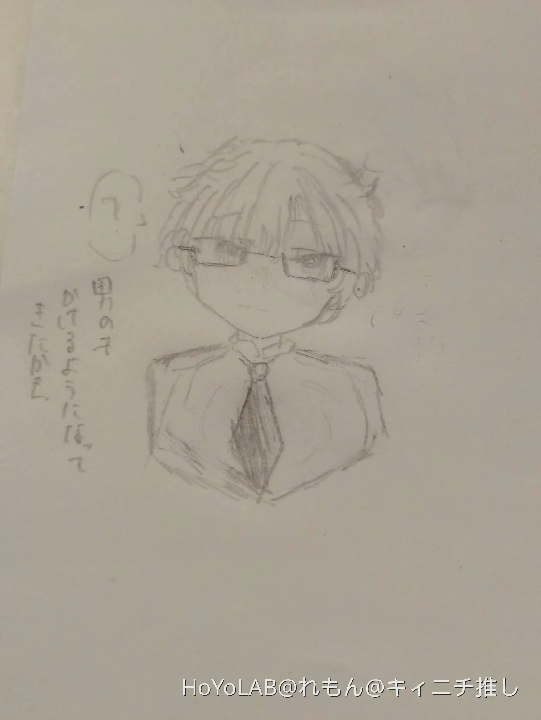 にゃおこページ♡⃜ kaede❤︎ | くるみちゃんヘア(♡>艸<)💖 #ljk #jk #jkブランド