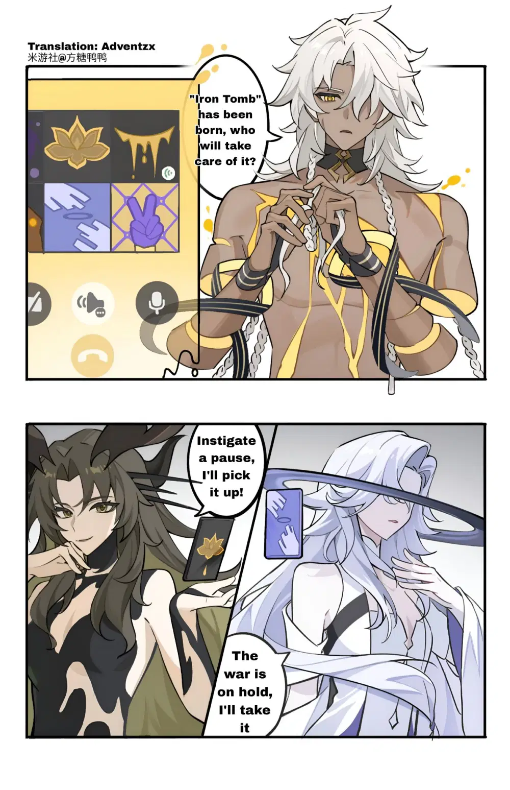 The Lord Ravengers welcoming their newest (family) member? Credit