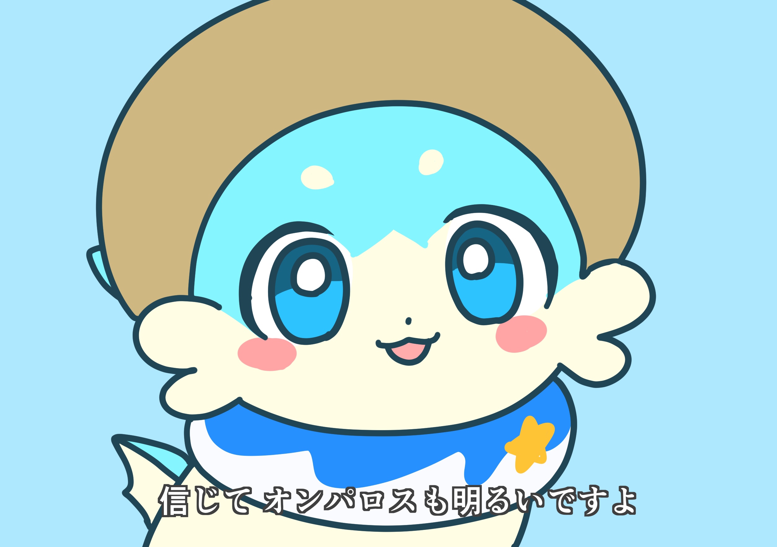 焼ポポン Honkai: Star Rail | HoYoLAB