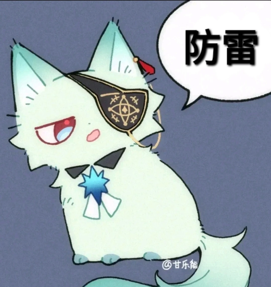 13歲畫這樣可以嗎?(銀狼) Honkai: Star Rail | HoYoLAB