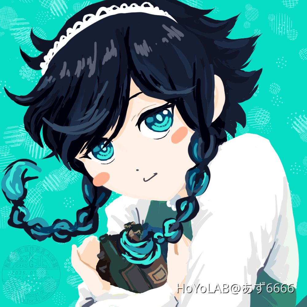 絵のリク りつ🍪 on X: 