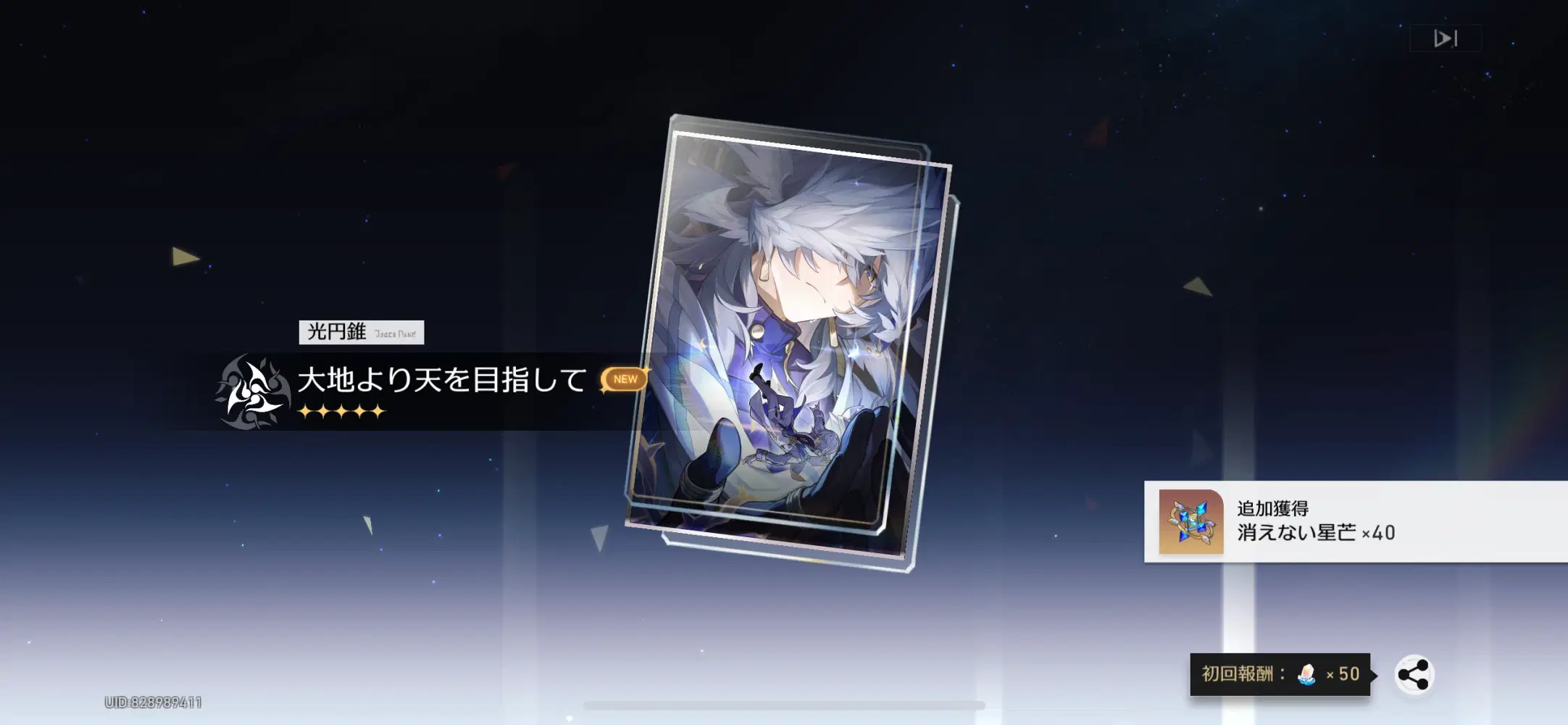 匿名受取】謙虚 Humility 2枚 謙虚/Humility》[TMP] 白R | 日本最大級 MTG通販サイト「晴れる屋」