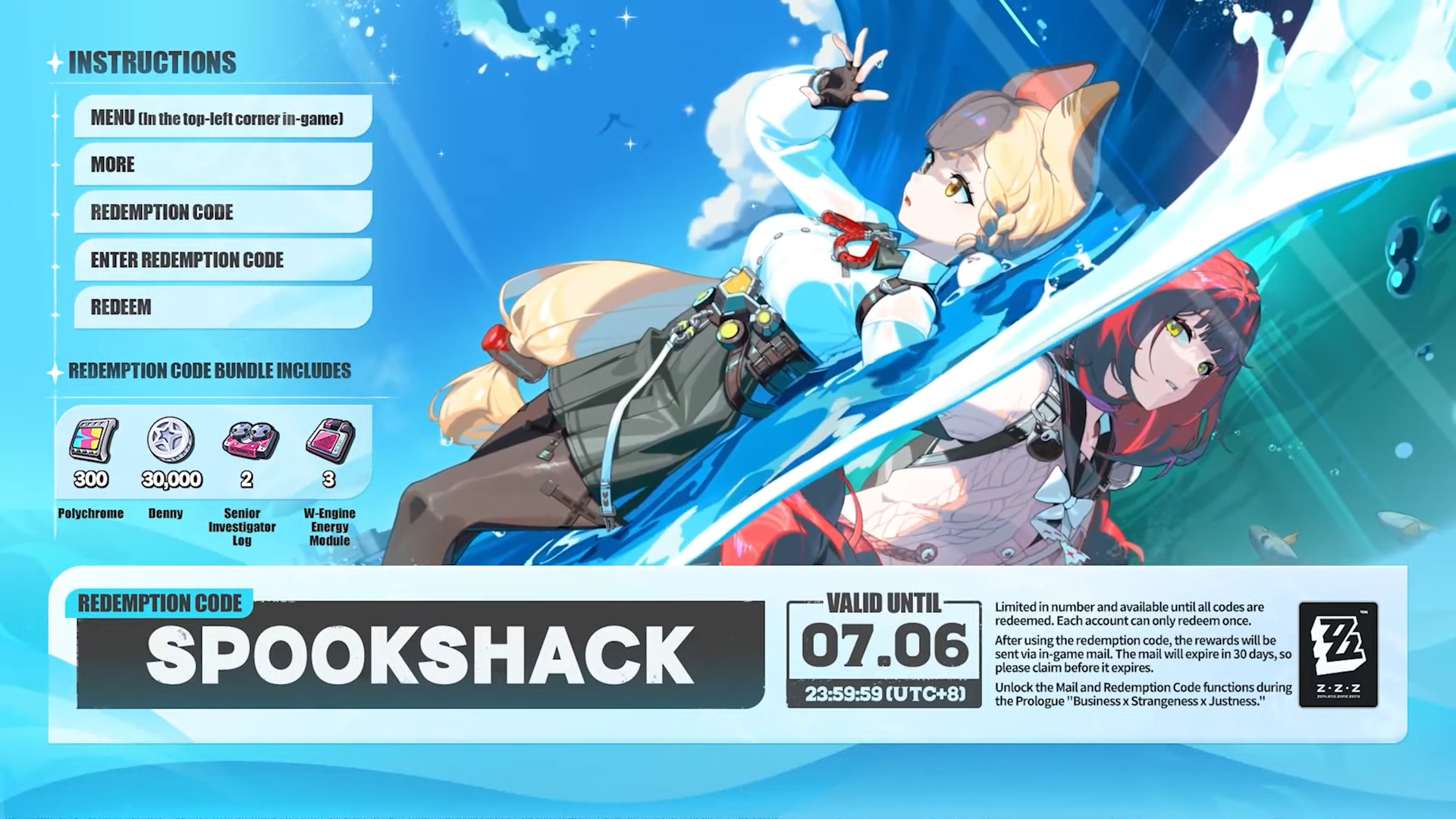 Other Guide# ZZZ Version 2.1 Special Program Codes and Rewards