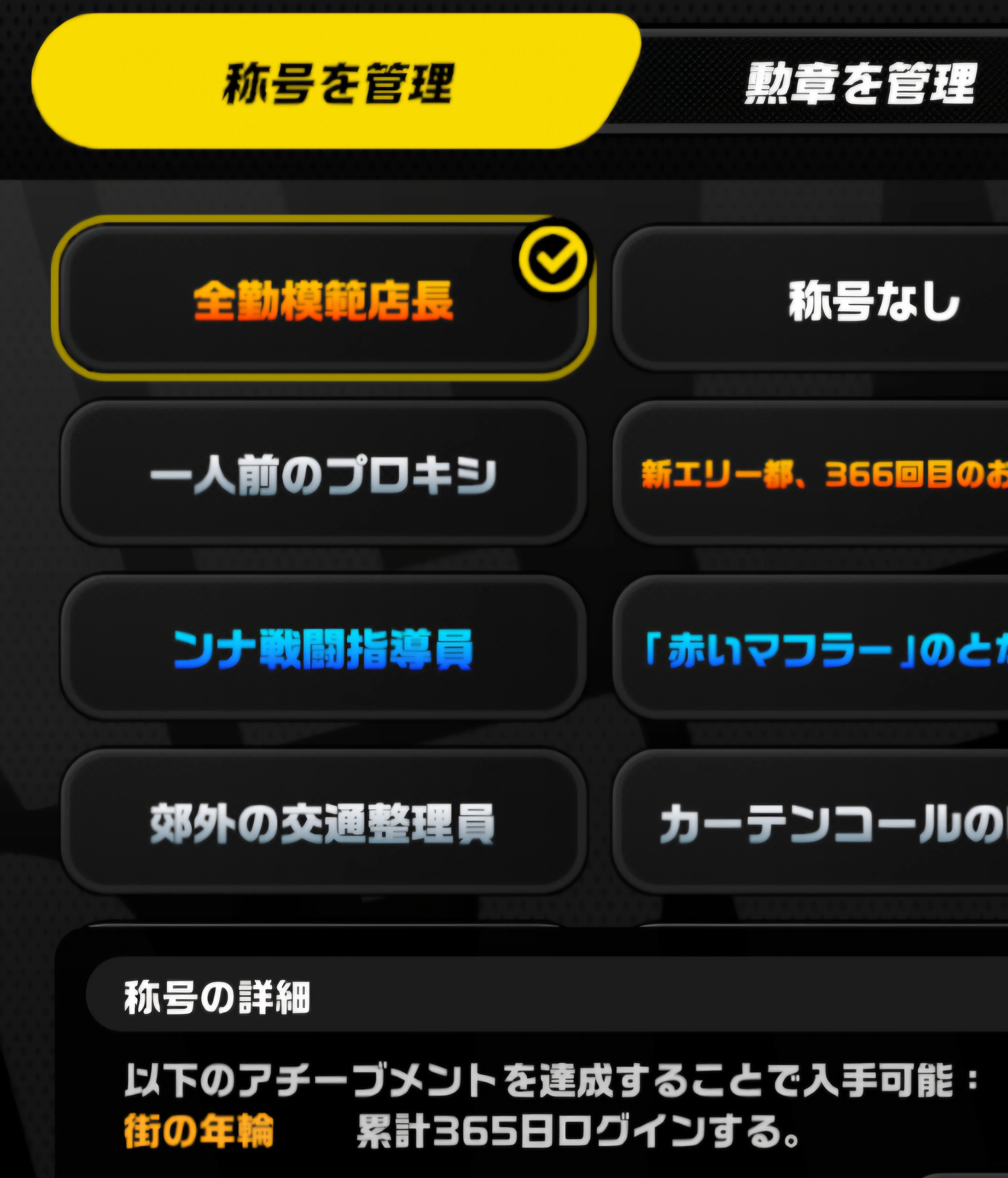 1周年おめでとうございます！ Zenless Zone Zero | HoYoLAB