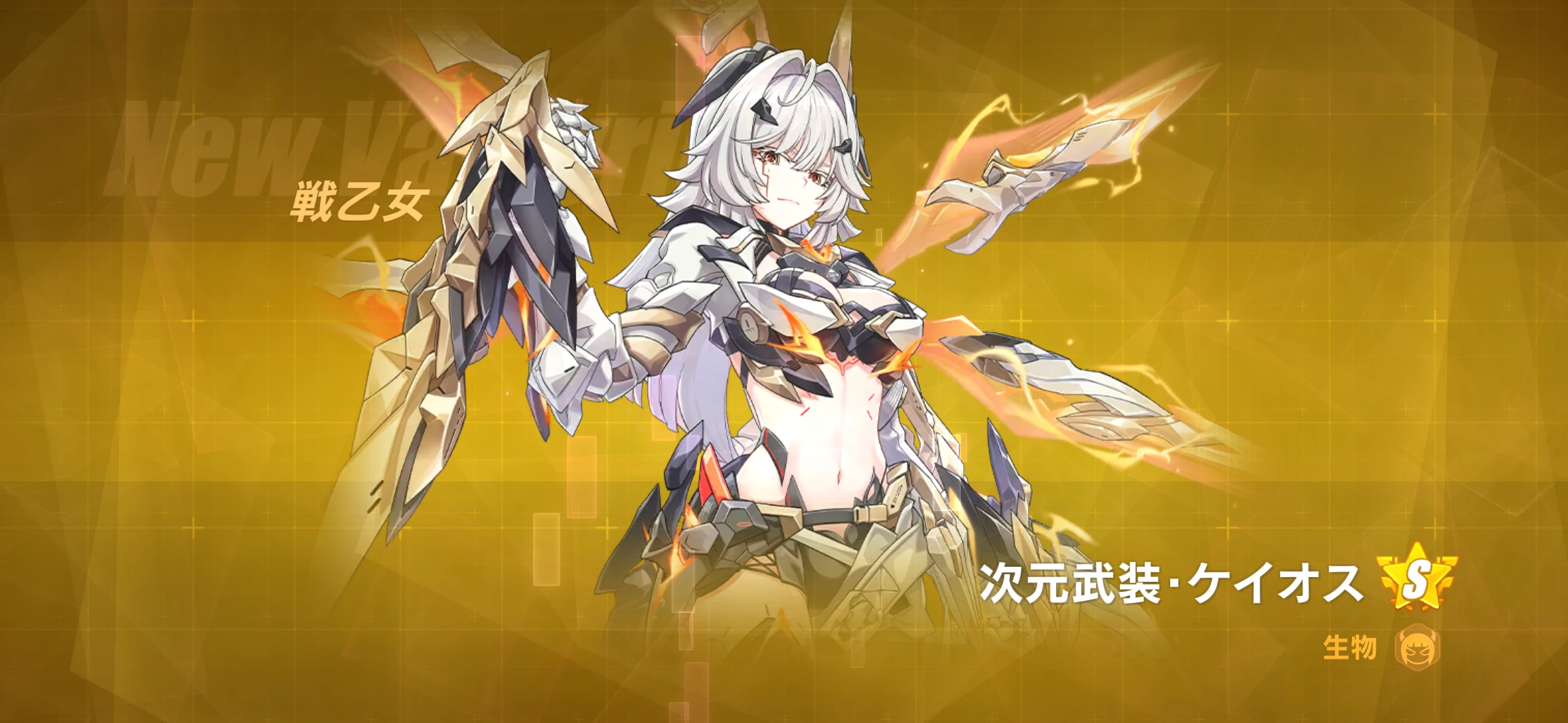 ヘリア揃ったぁーヾ(>д