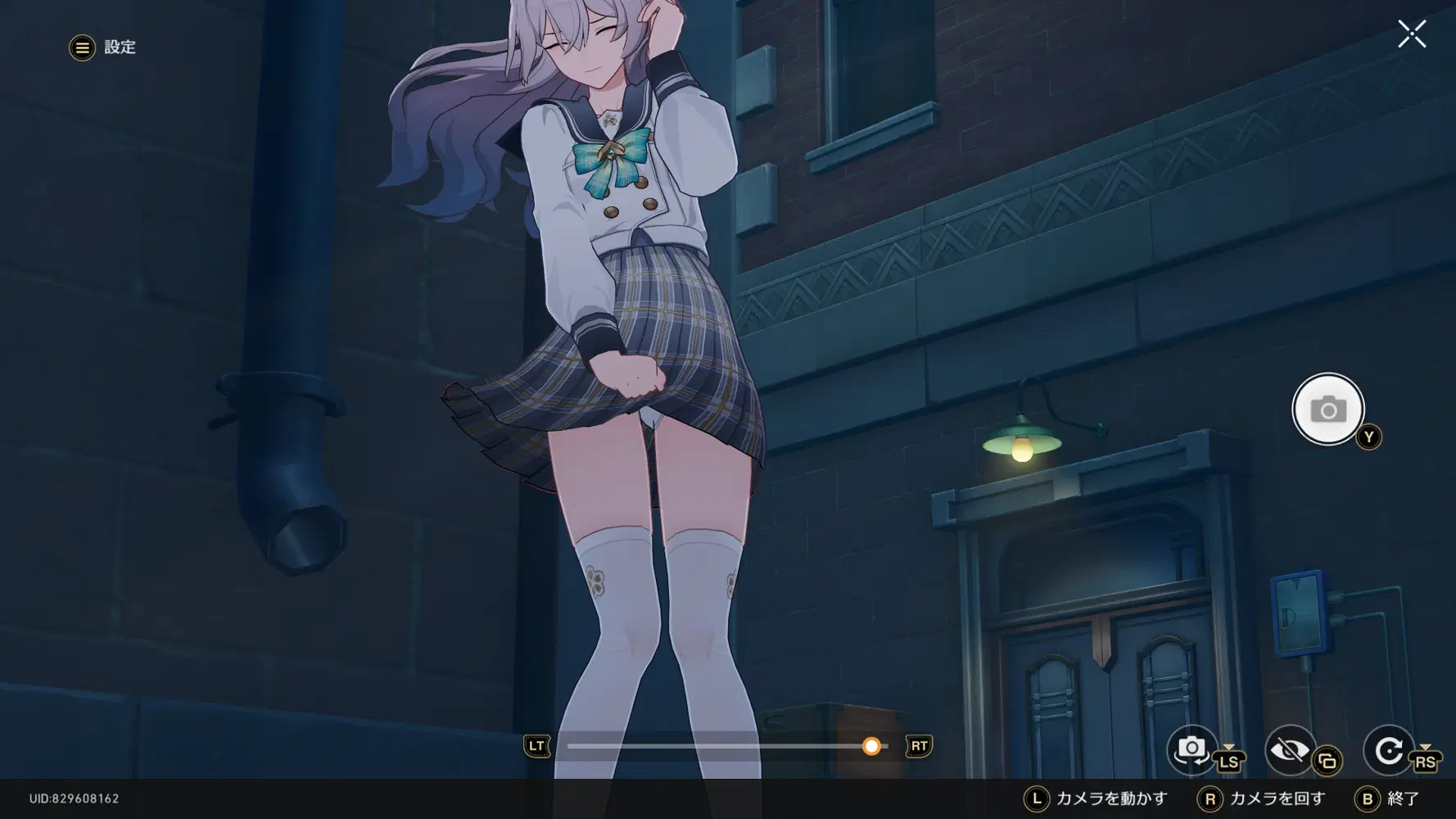 ホタルちゃんの新衣装・・・。 Honkai: Star Rail | HoYoLAB