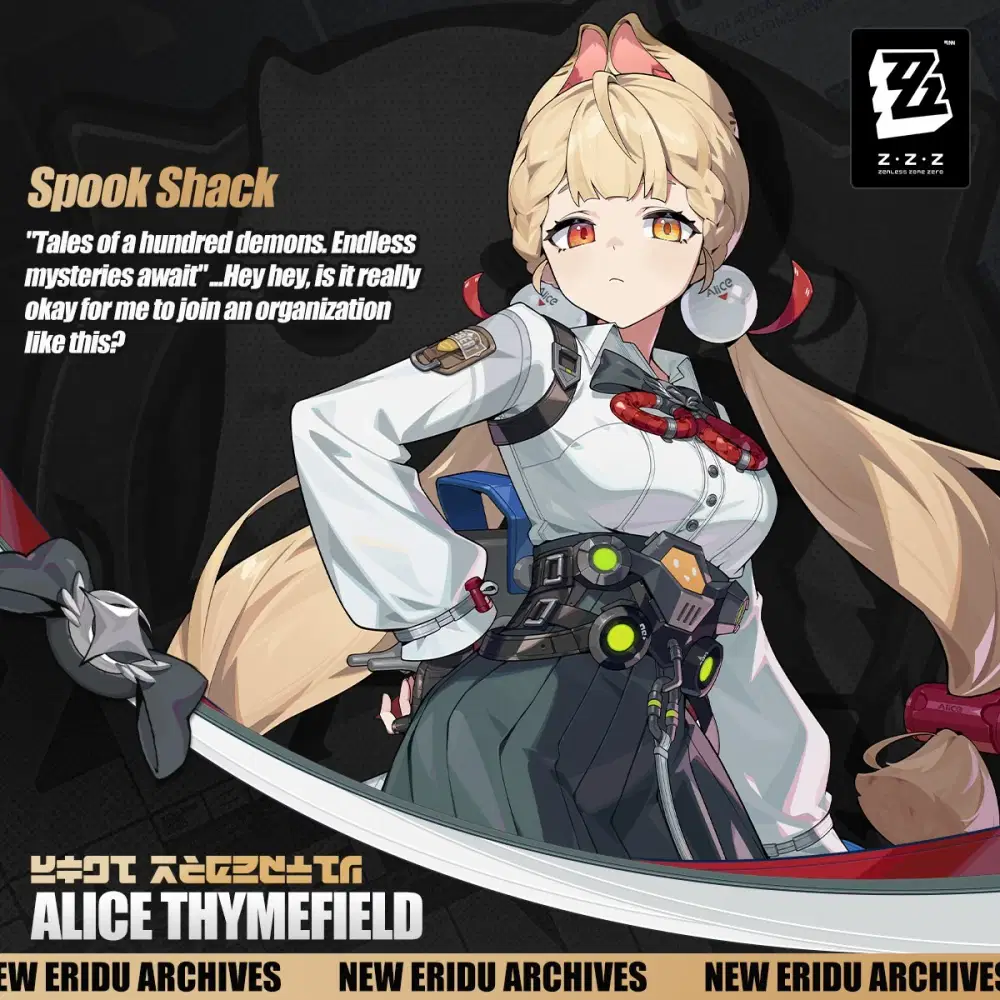 zzz様 ZZZ 2.1 - 1st Anniversary Redeem Codes x100 Polychrome Zenless