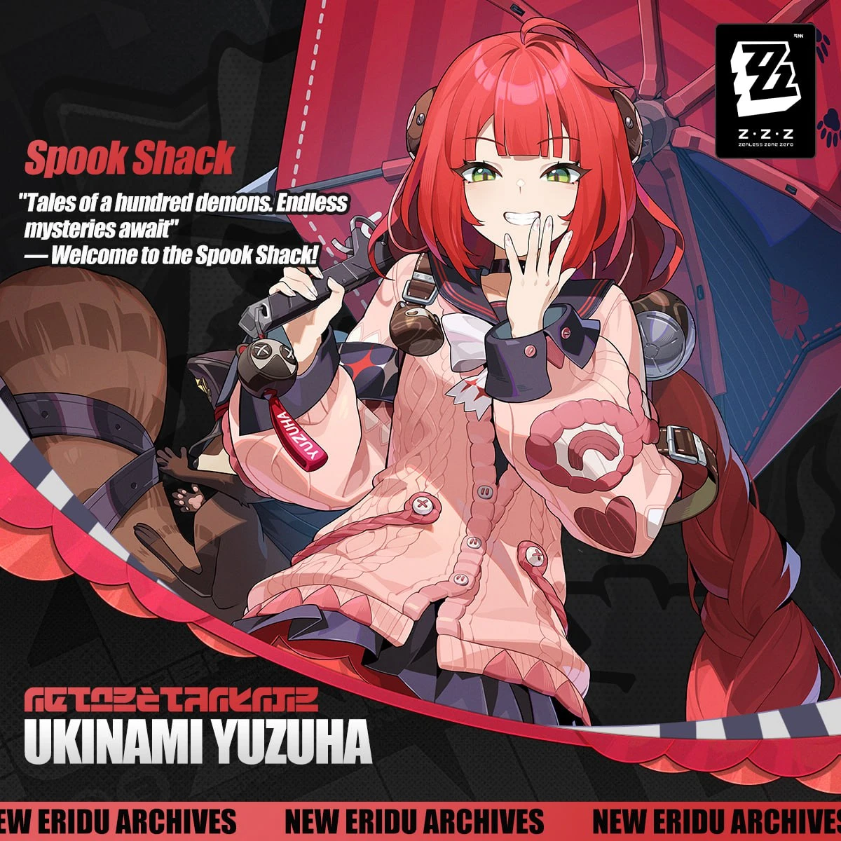 ZZZ 2.1 - 1st Anniversary Redeem Codes x100 Polychrome Zenless