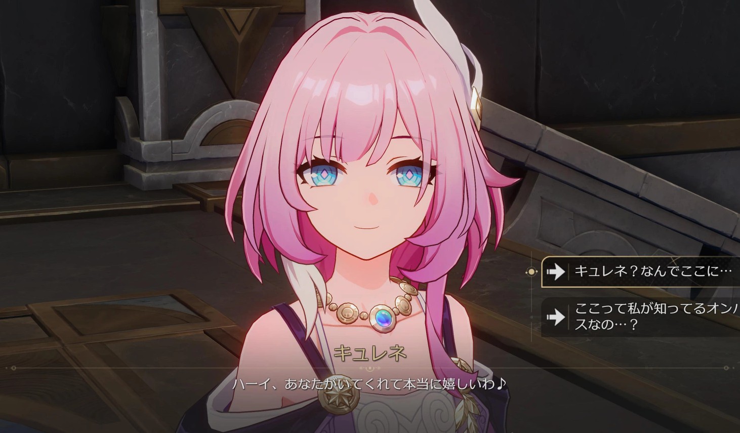 進みなさいってば！」で 進んだ結果。→「ハーイ〜♪」( ◜ཀ