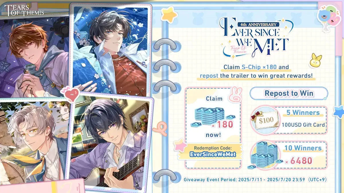 🎁S-Chip ×180 & Gift Card🎁 Ever Since We Met Event Trailer