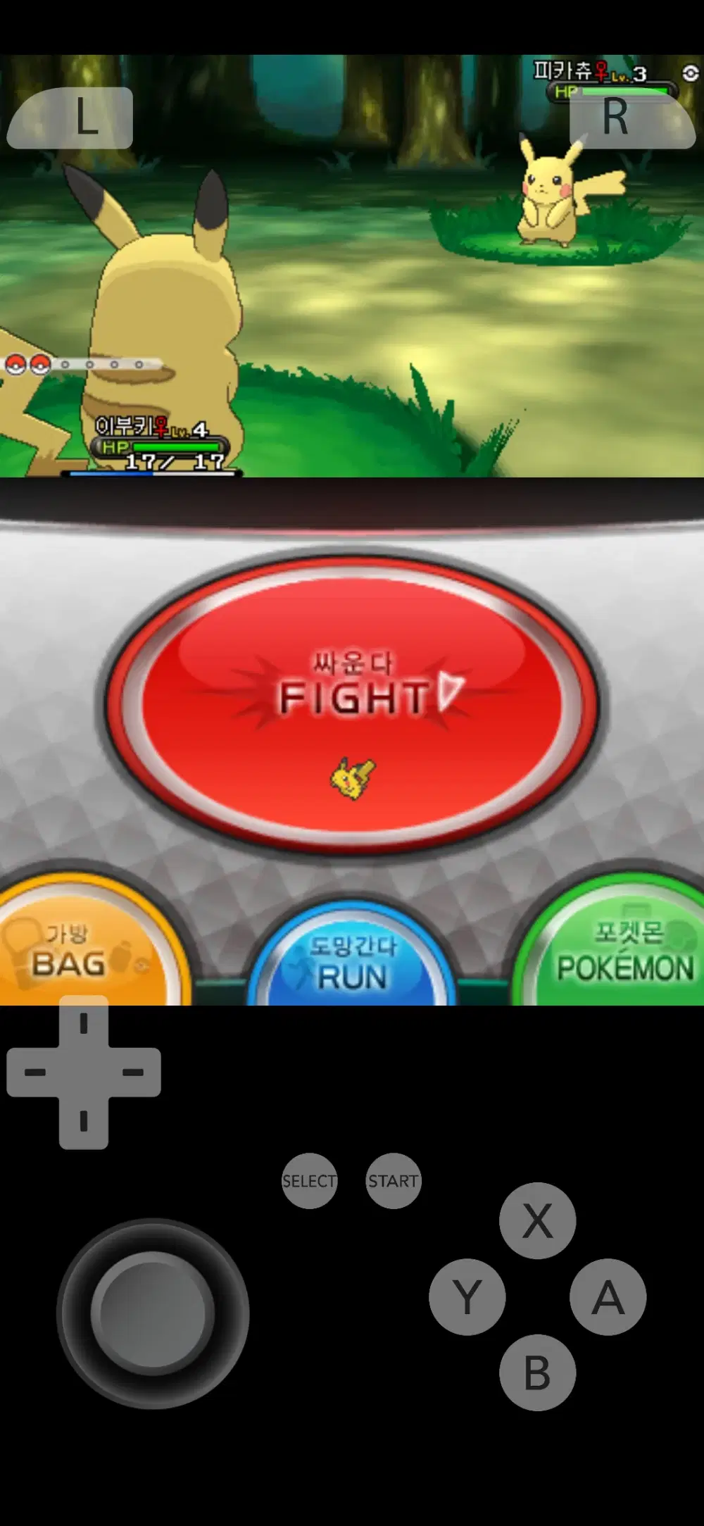 포켓몬스터 X버전 백단숲 피카츄 확률 몇인가요...? | HoYoLAB