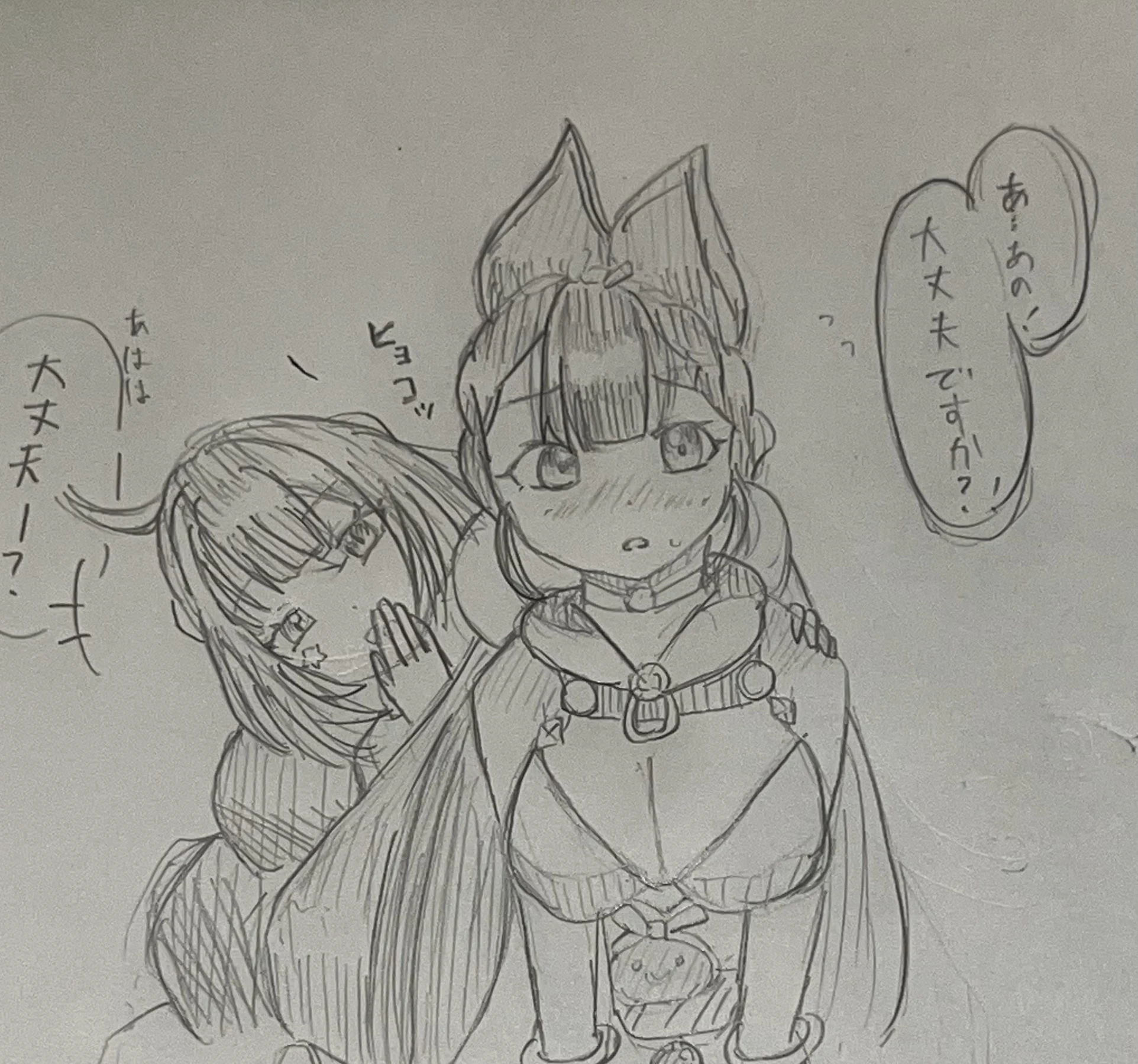 アリス(๑˃̵ᴗ˂̵) ！！ 🍣Alicemetix / アリスメ🍣 (@Alicemetix) / X