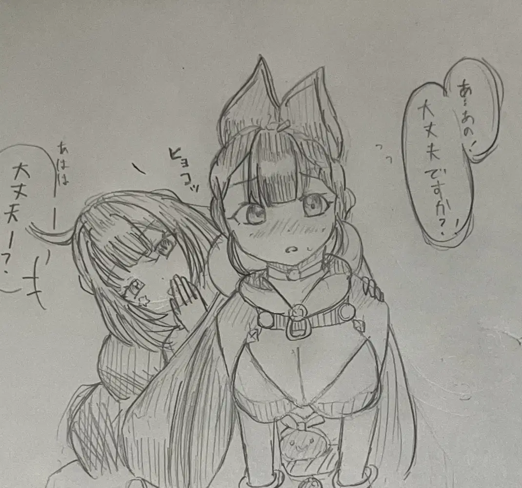 ちゃんかわいい そっくりにゃ😻💓💓💓 @zi526 さんにベルちゃんのイラストを