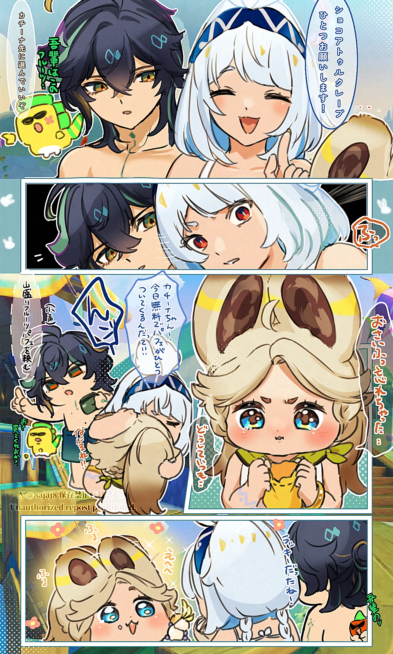 🐰 Genshin Impact | HoYoLAB